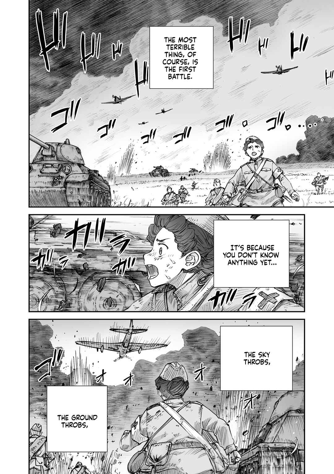 Sensou wa Onna no Kao wo Shiteinai Chapter 32.4 - Page 8