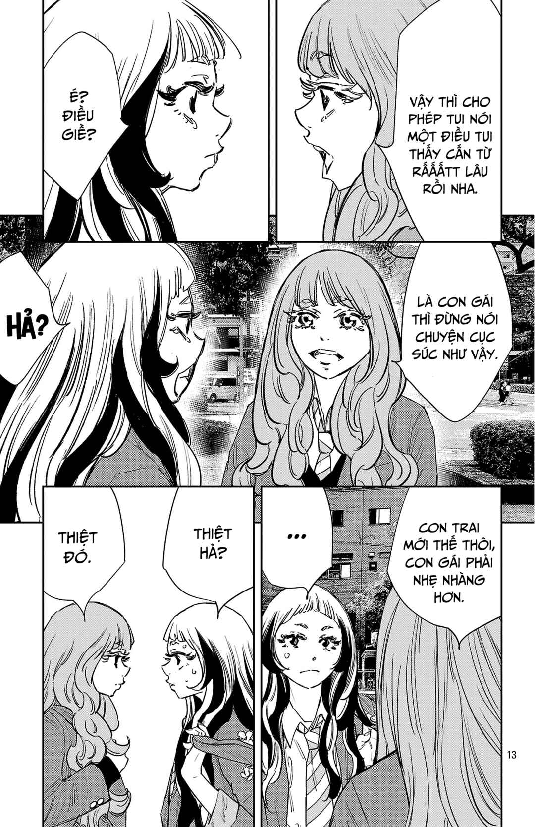 Nine Peaks Chapter 145 - Page 13