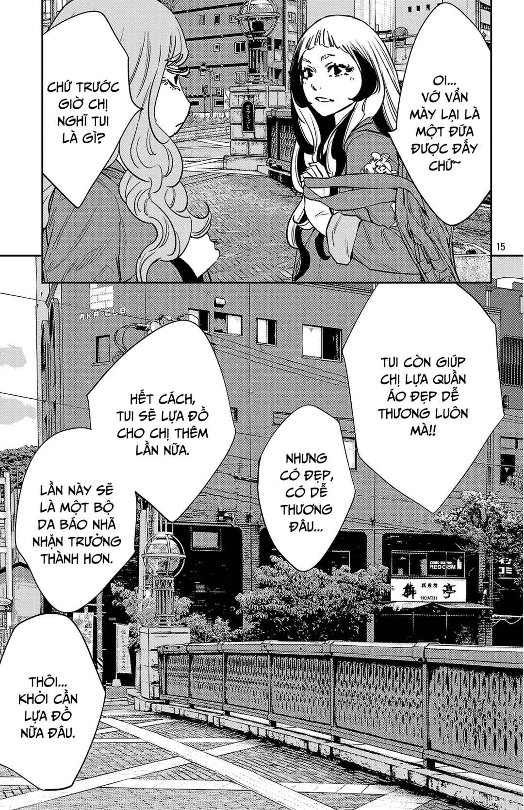 Nine Peaks Chapter 145 - Page 15