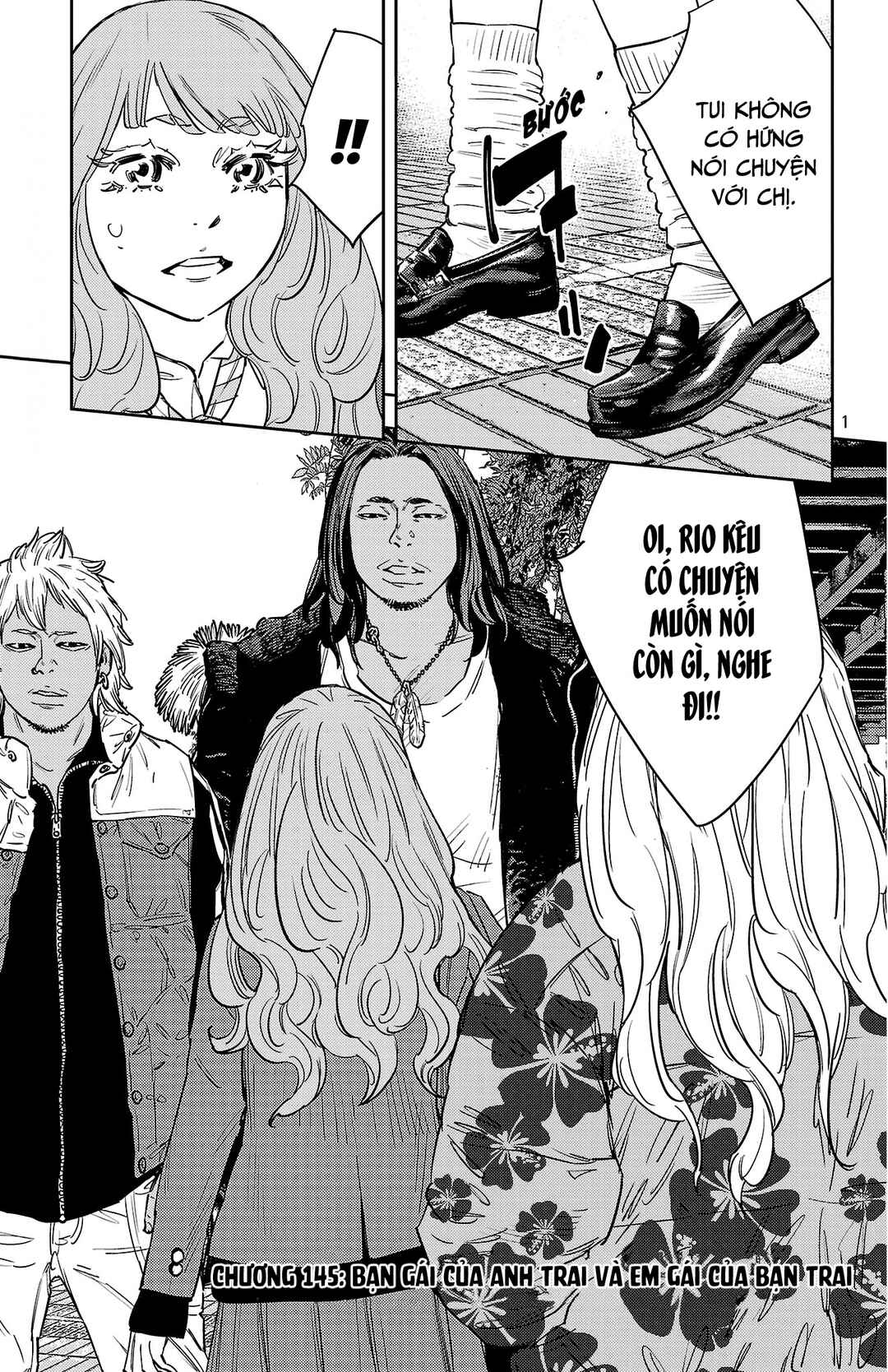 Nine Peaks Chapter 145 - Page 2