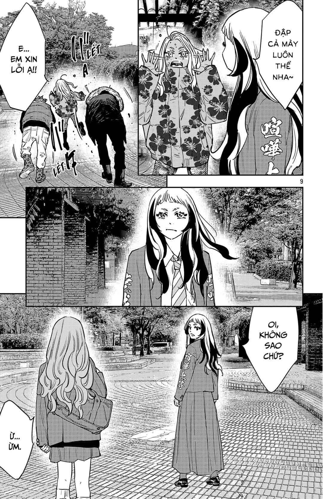 Nine Peaks Chapter 145 - Page 9