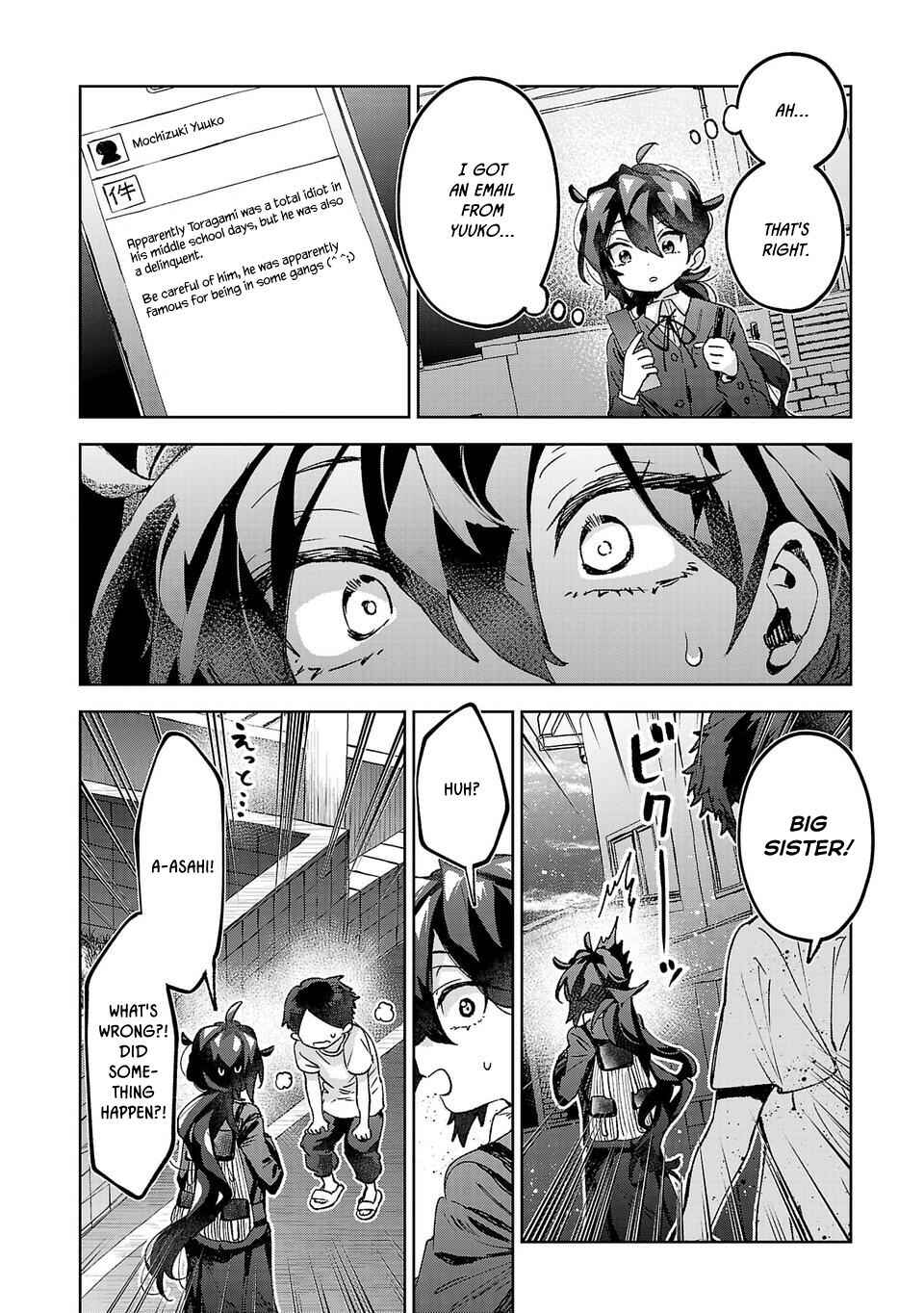Hikagemono demo Yarinaoshite Ii desu ka? Chapter 8.1 - Page 8