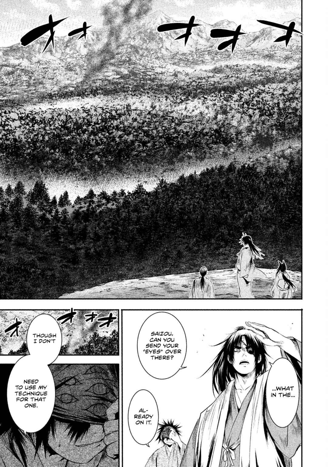 Basilisk: Ouka Ninpou-chou Chapter 11 - Page 13