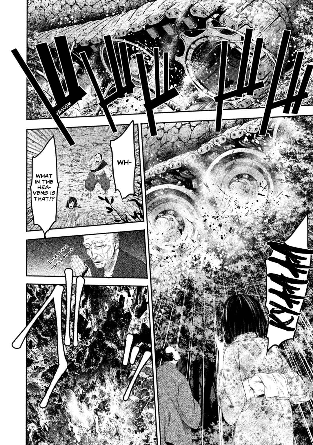 Basilisk: Ouka Ninpou-chou Chapter 11 - Page 14
