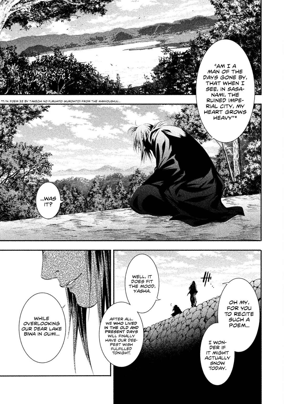 Basilisk: Ouka Ninpou-chou Chapter 11 - Page 2