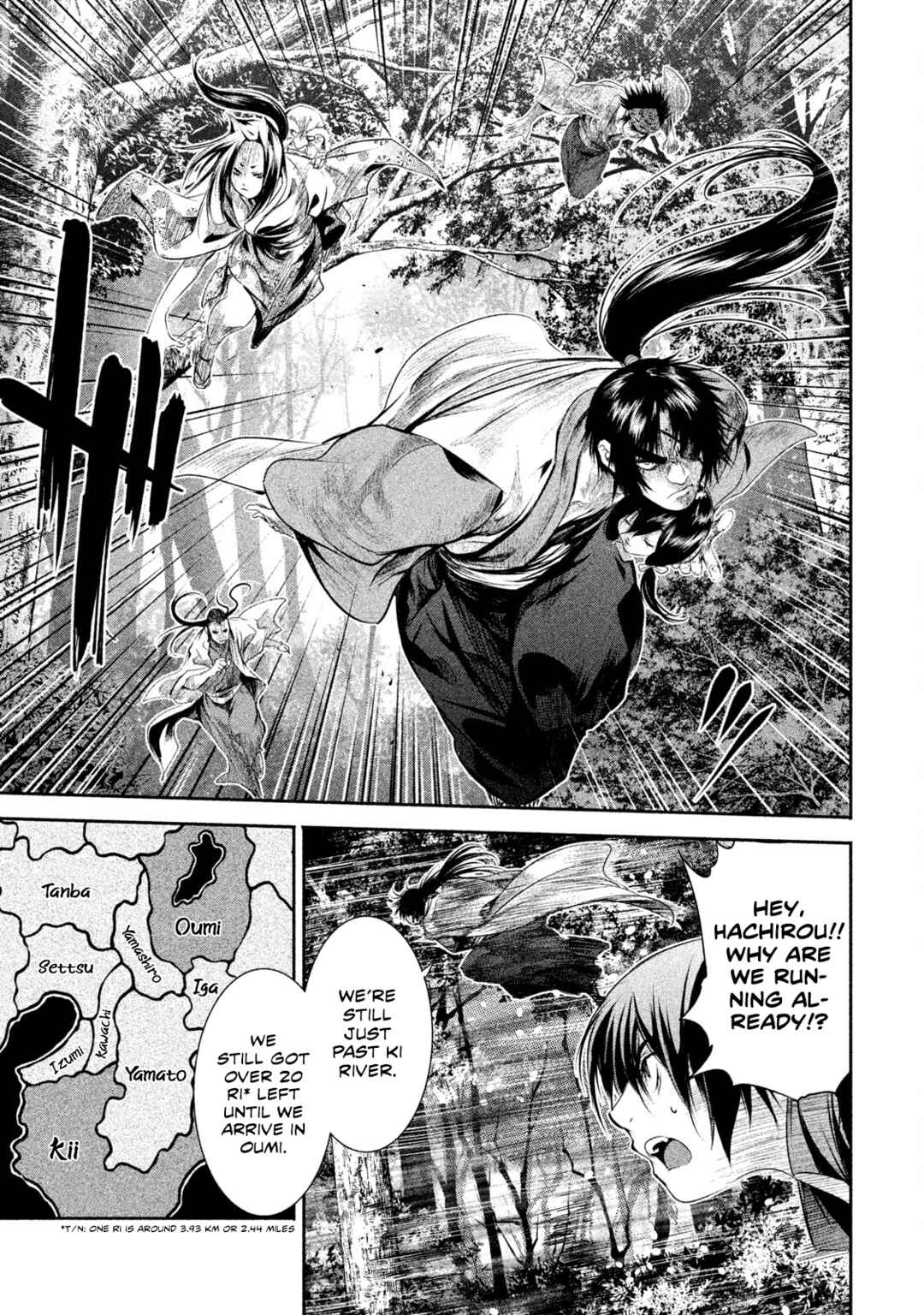 Basilisk: Ouka Ninpou-chou Chapter 11 - Page 7