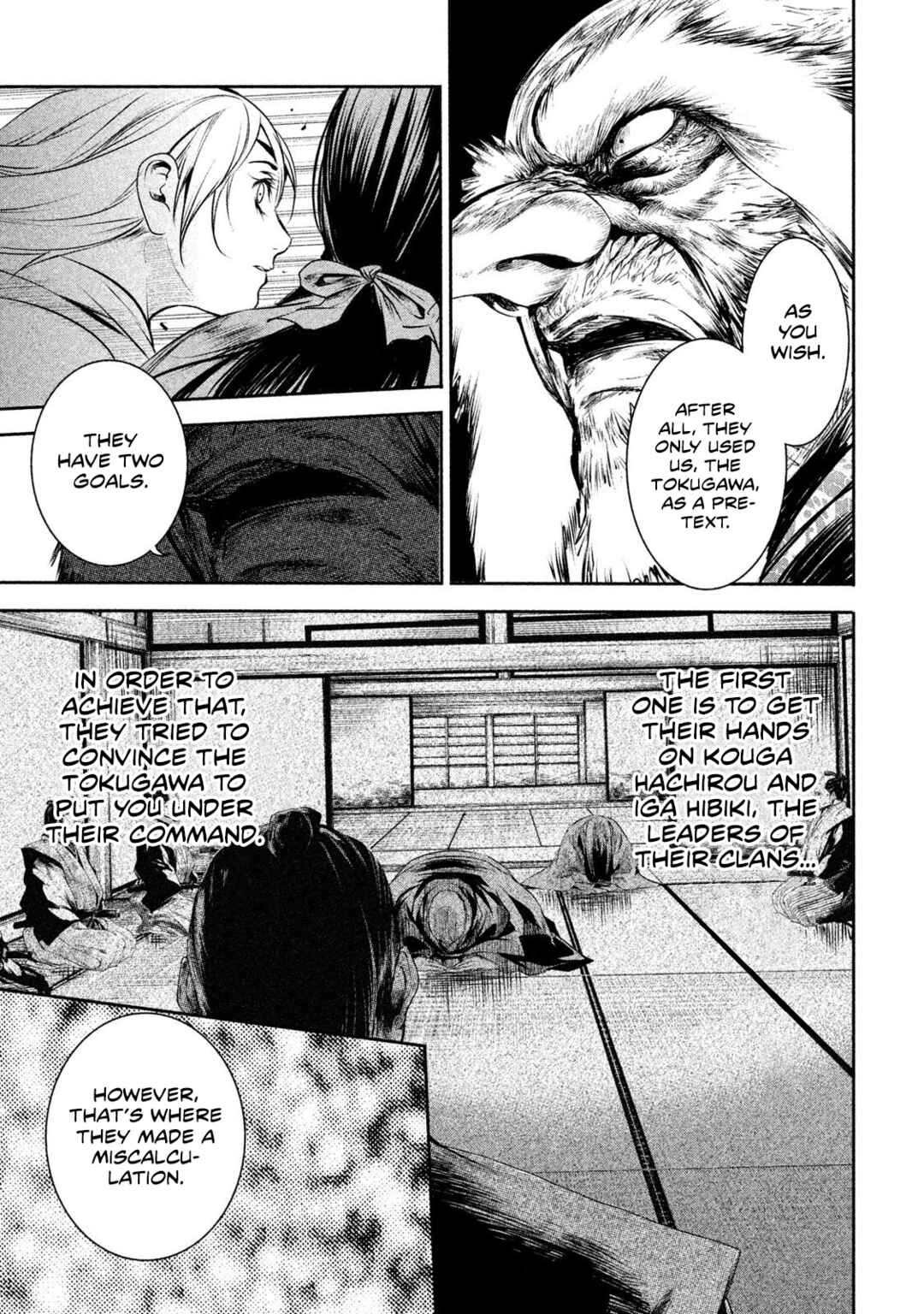 Basilisk: Ouka Ninpou-chou Chapter 11 - Page 9