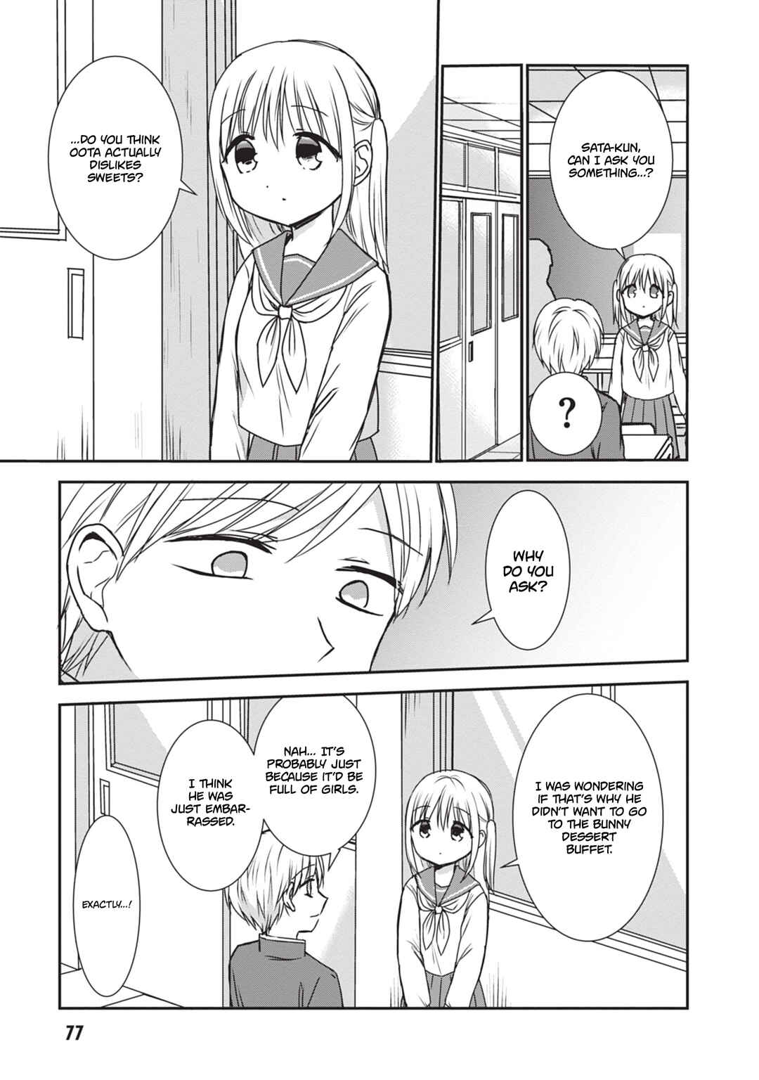 Kao ni Denai Kashiwada-san to Kao ni Deru Oota-kun Chapter 118 - Page 6