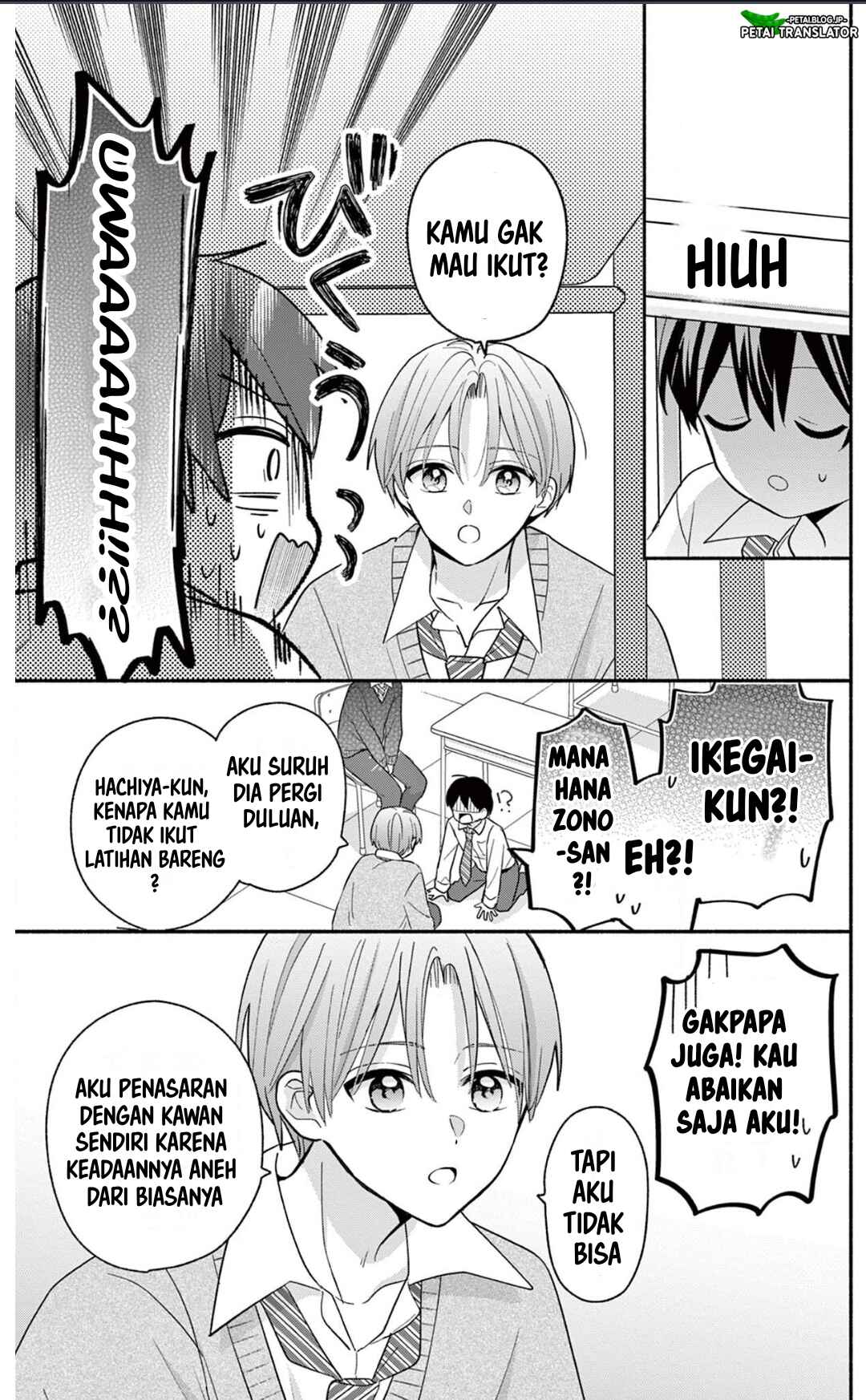 Maid wa Koisuru Hachiya-kun Chapter 21 - Page 11