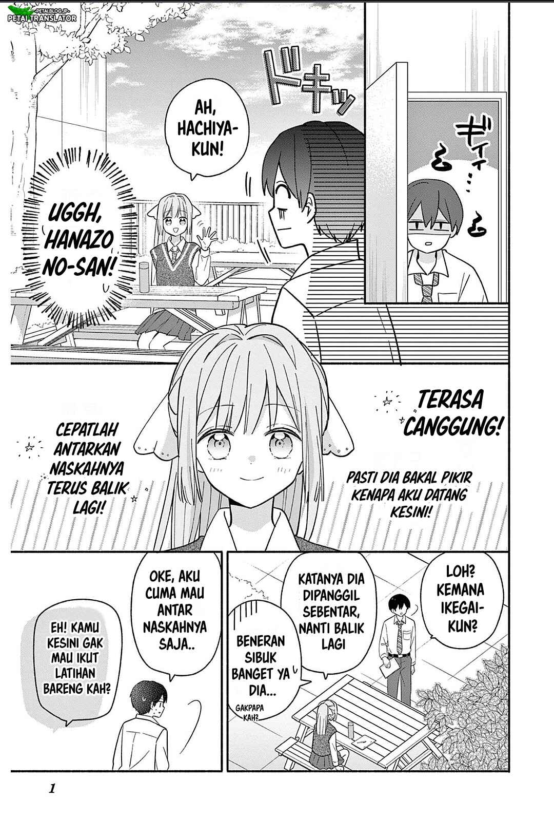 Maid wa Koisuru Hachiya-kun Chapter 21 - Page 15