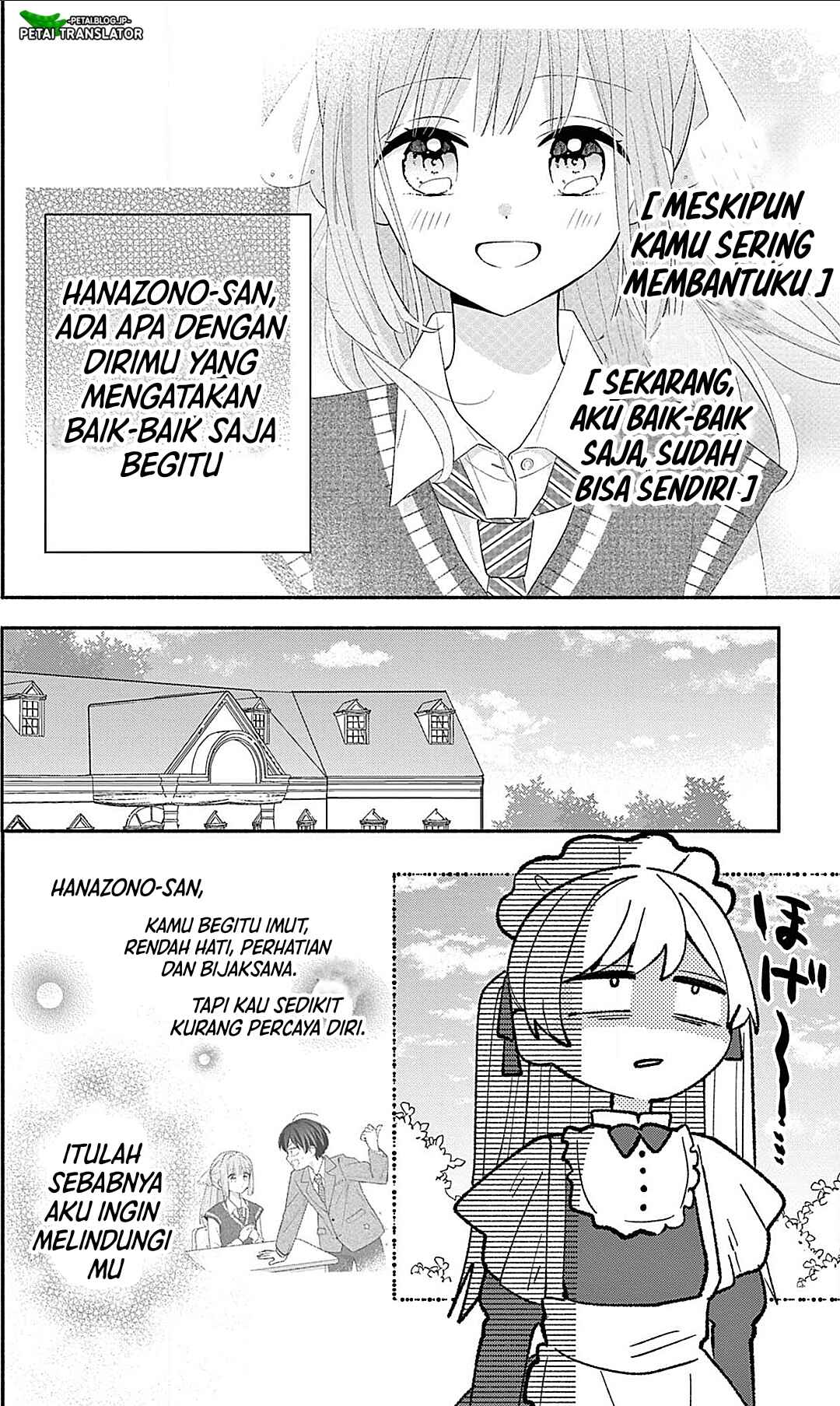 Maid wa Koisuru Hachiya-kun Chapter 21 - Page 2