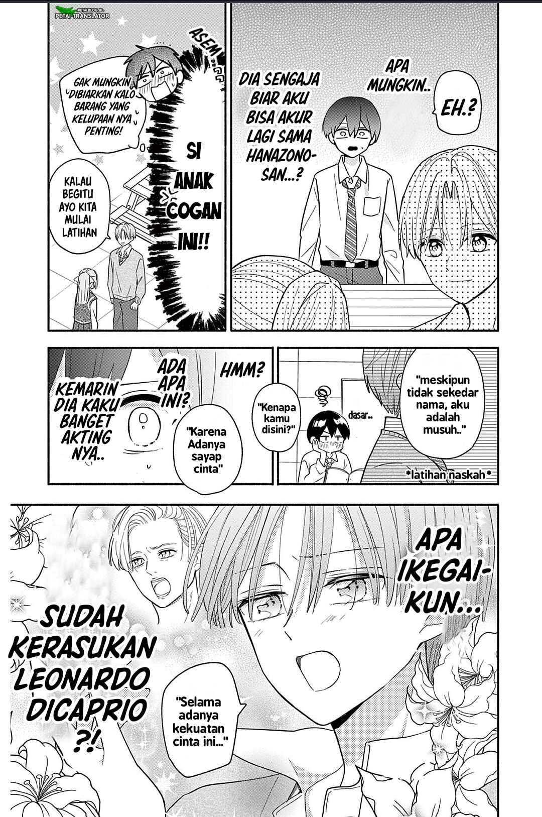 Maid wa Koisuru Hachiya-kun Chapter 21 - Page 20