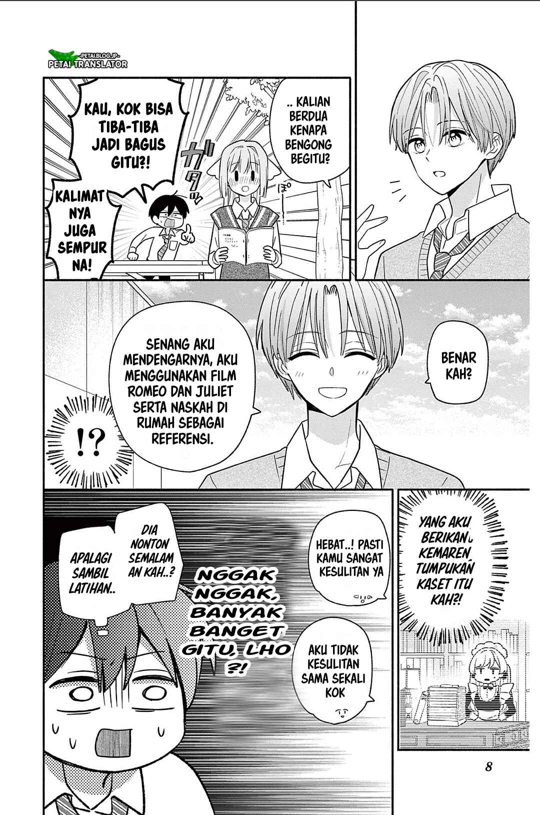 Maid wa Koisuru Hachiya-kun Chapter 21 - Page 21