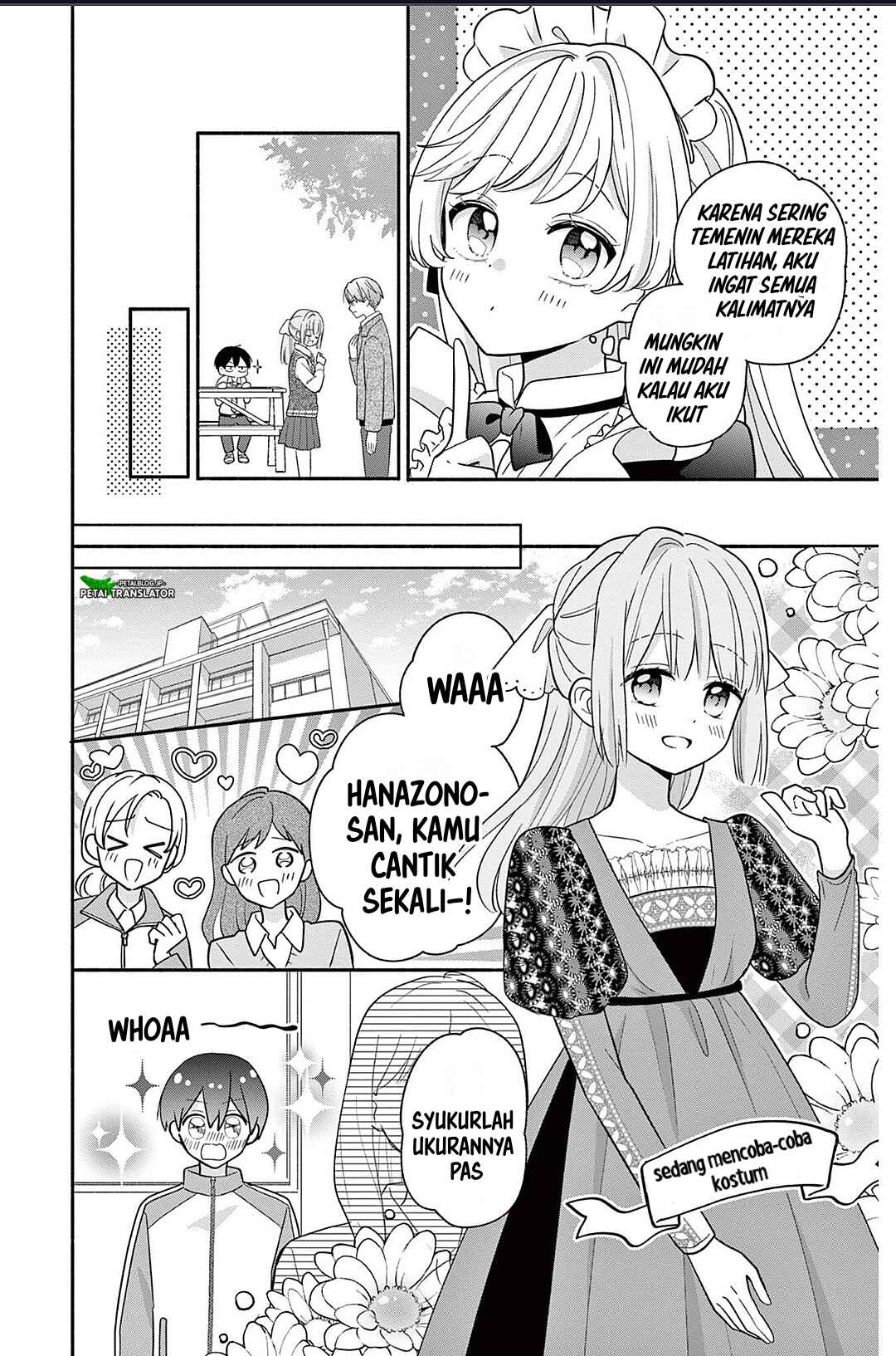 Maid wa Koisuru Hachiya-kun Chapter 21 - Page 23