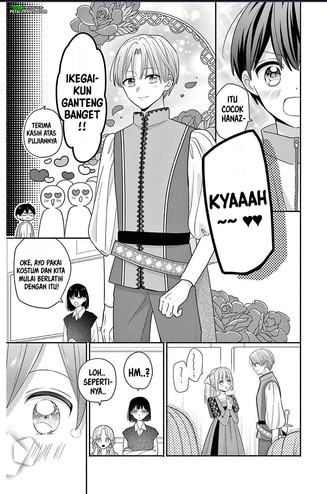 Maid wa Koisuru Hachiya-kun Chapter 21 - Page 24