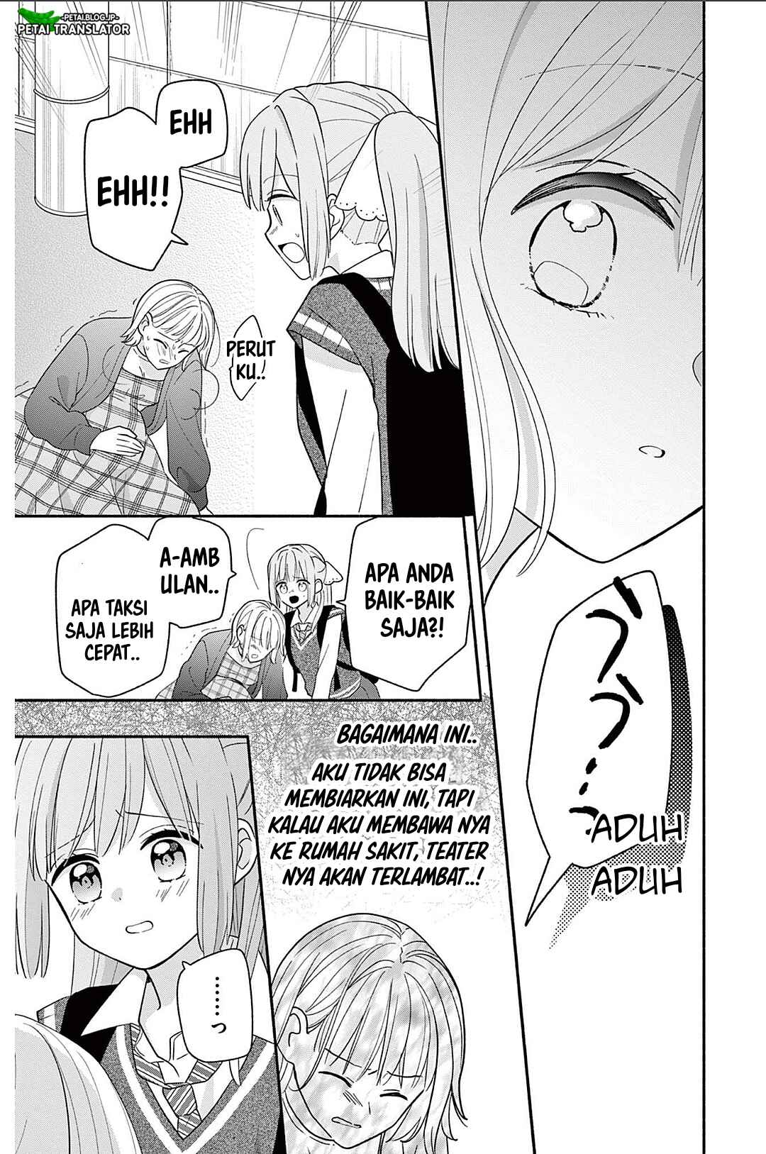 Maid wa Koisuru Hachiya-kun Chapter 21 - Page 28