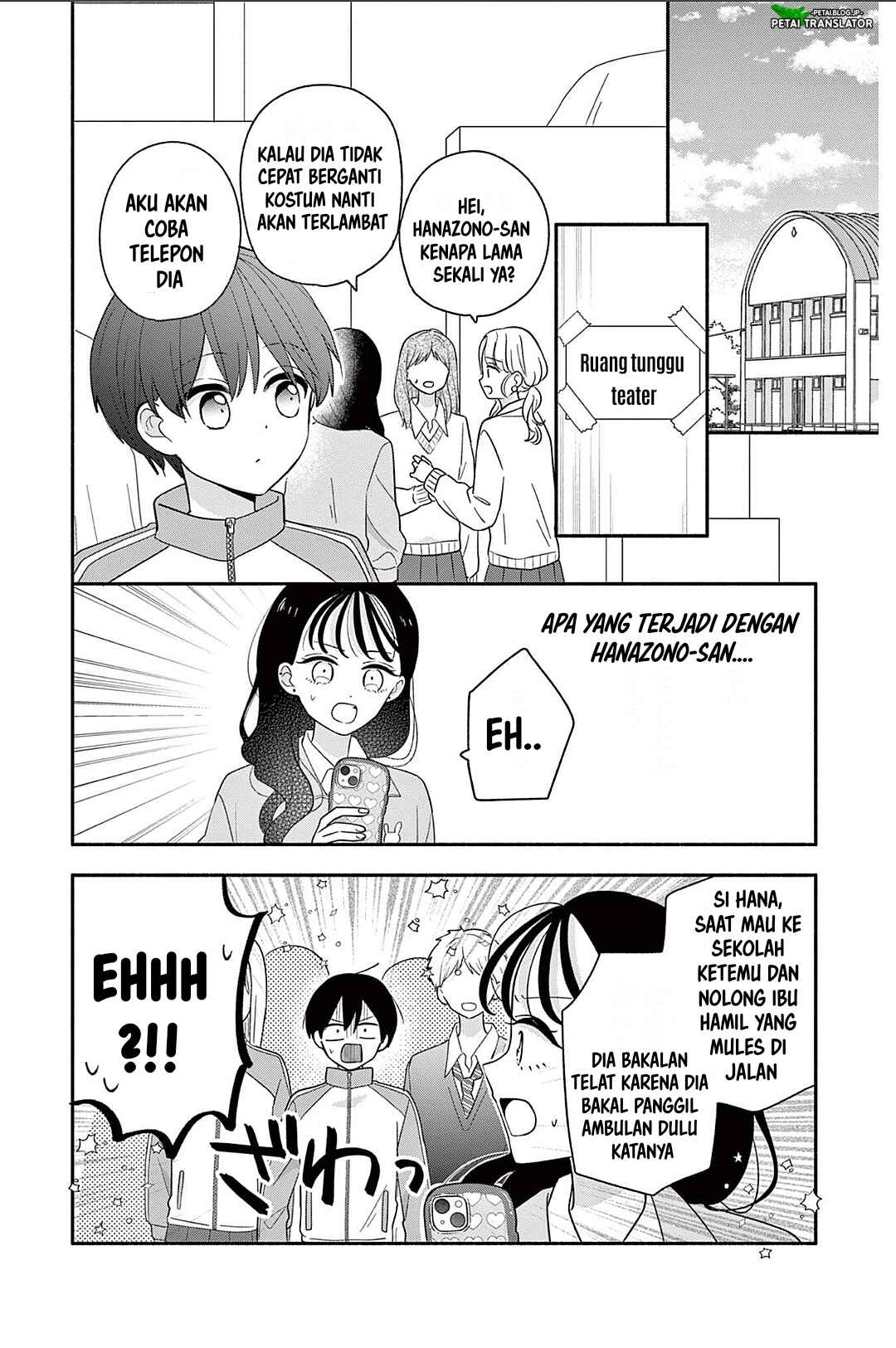 Maid wa Koisuru Hachiya-kun Chapter 21 - Page 29
