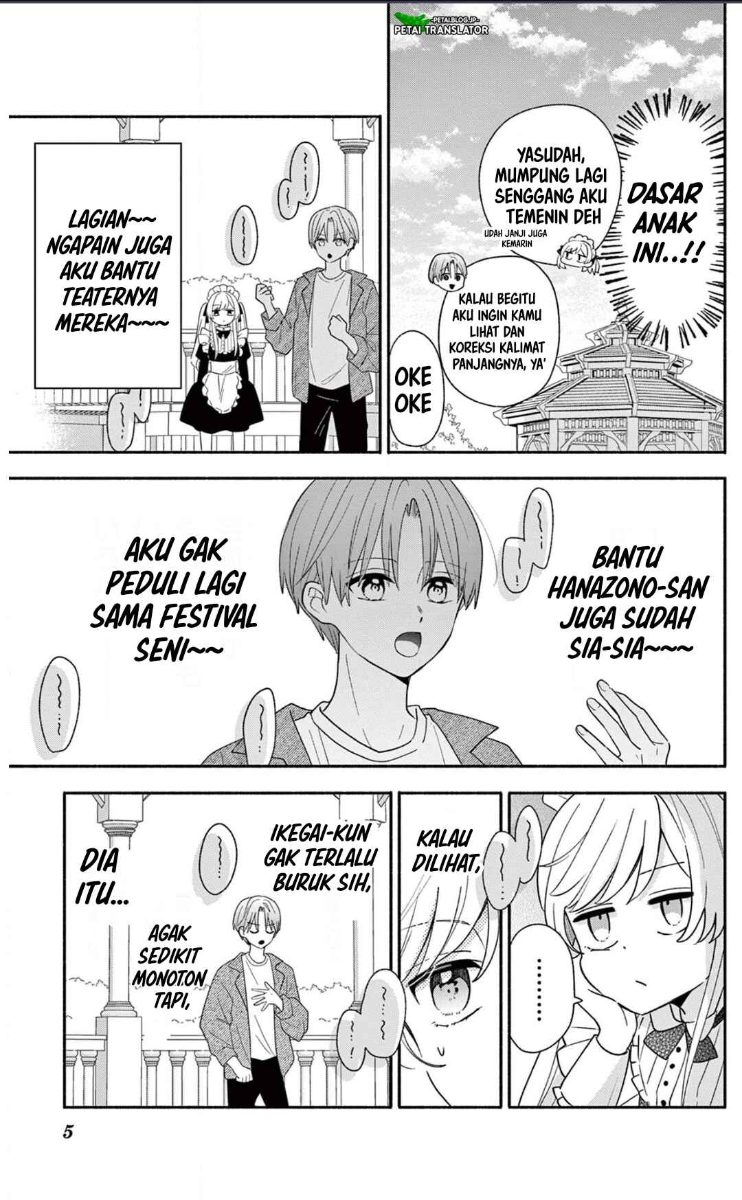 Maid wa Koisuru Hachiya-kun Chapter 21 - Page 5