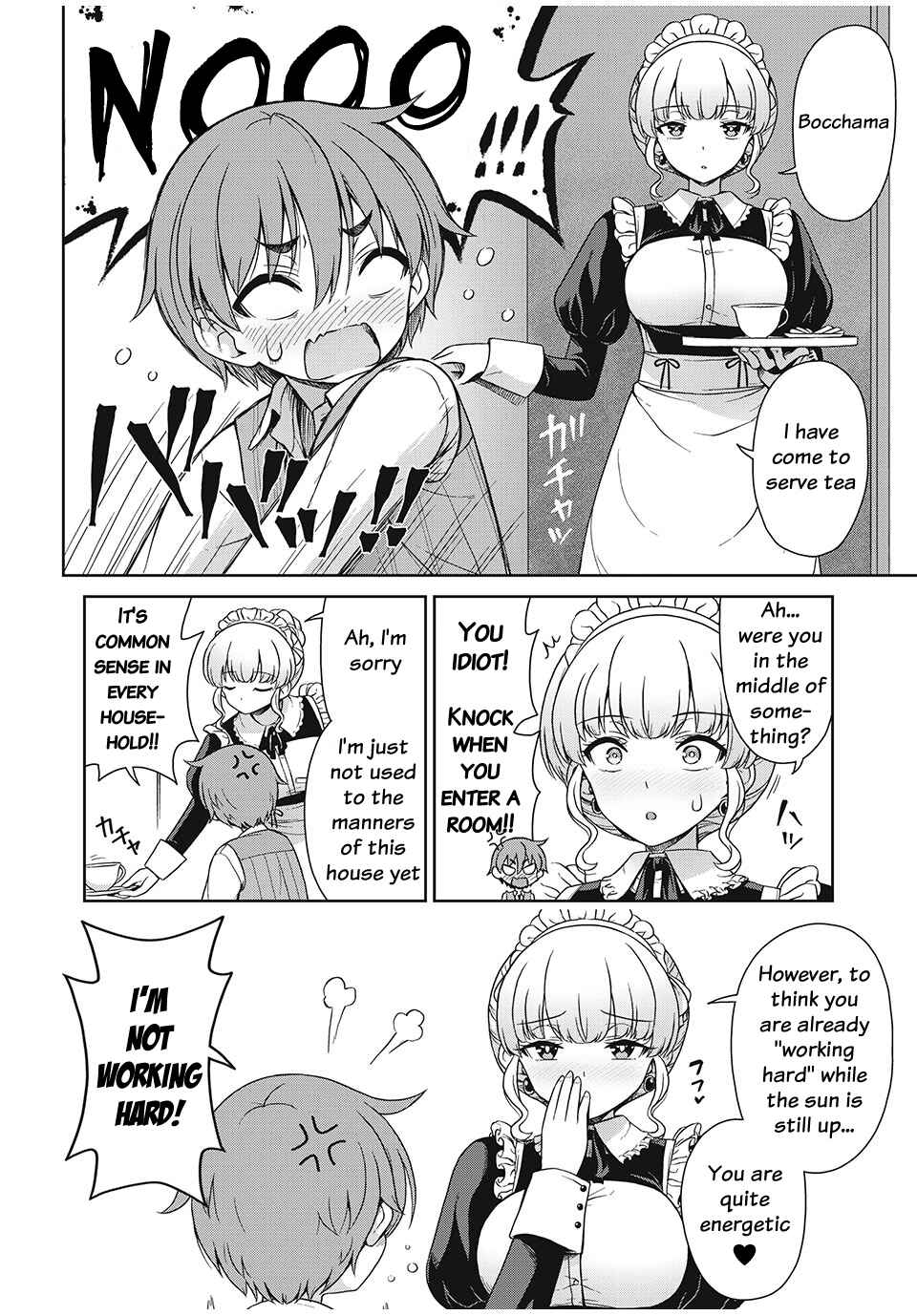 Sore ga Meido no Kanna desu Chapter 2 - Page 3