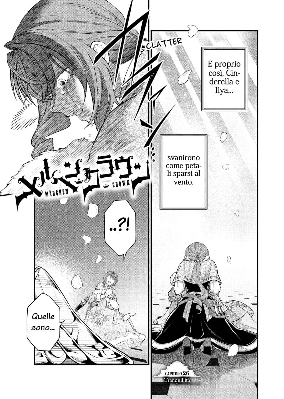 Märchen Crown Chapter 26 - Page 1