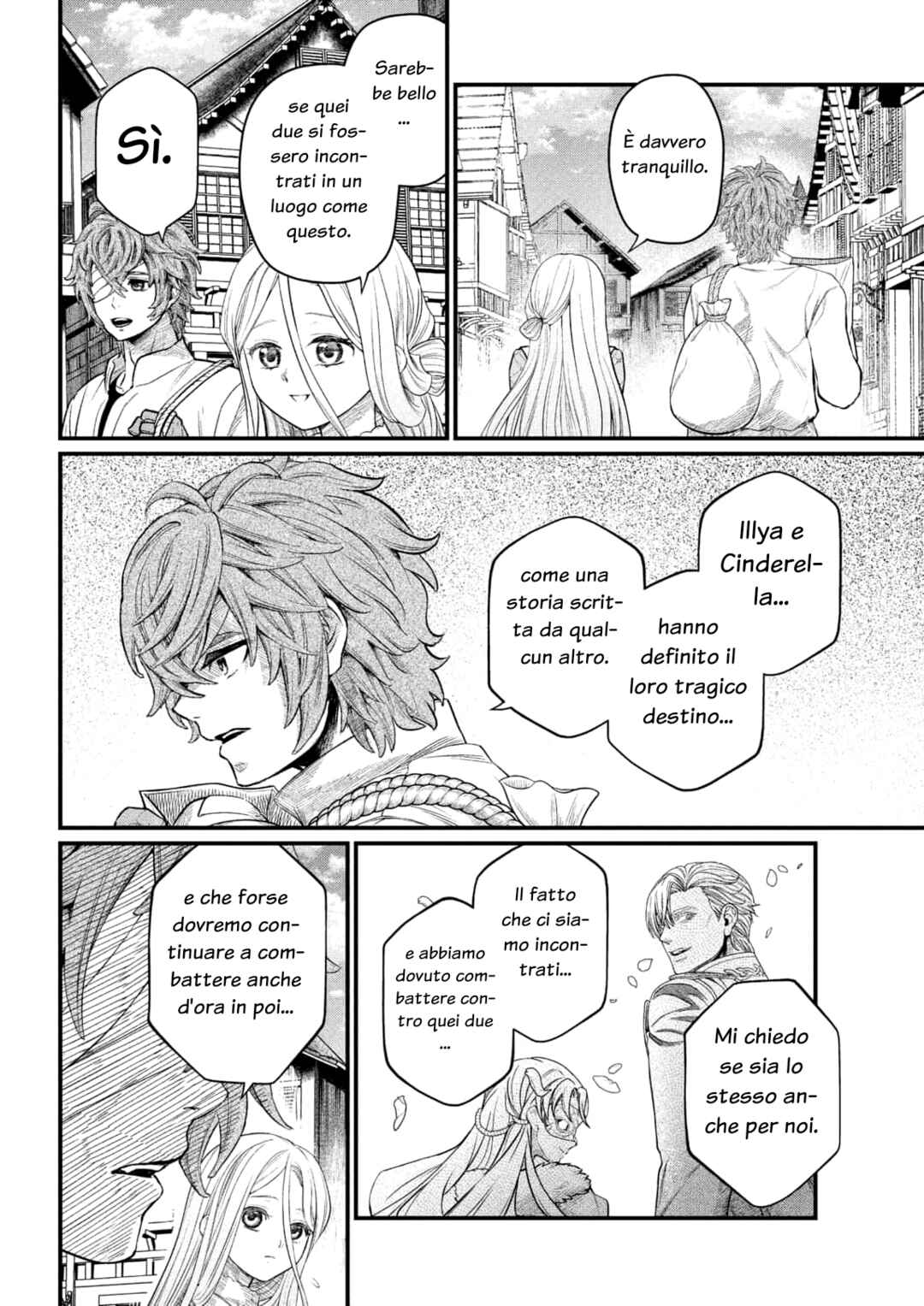 Märchen Crown Chapter 26 - Page 12