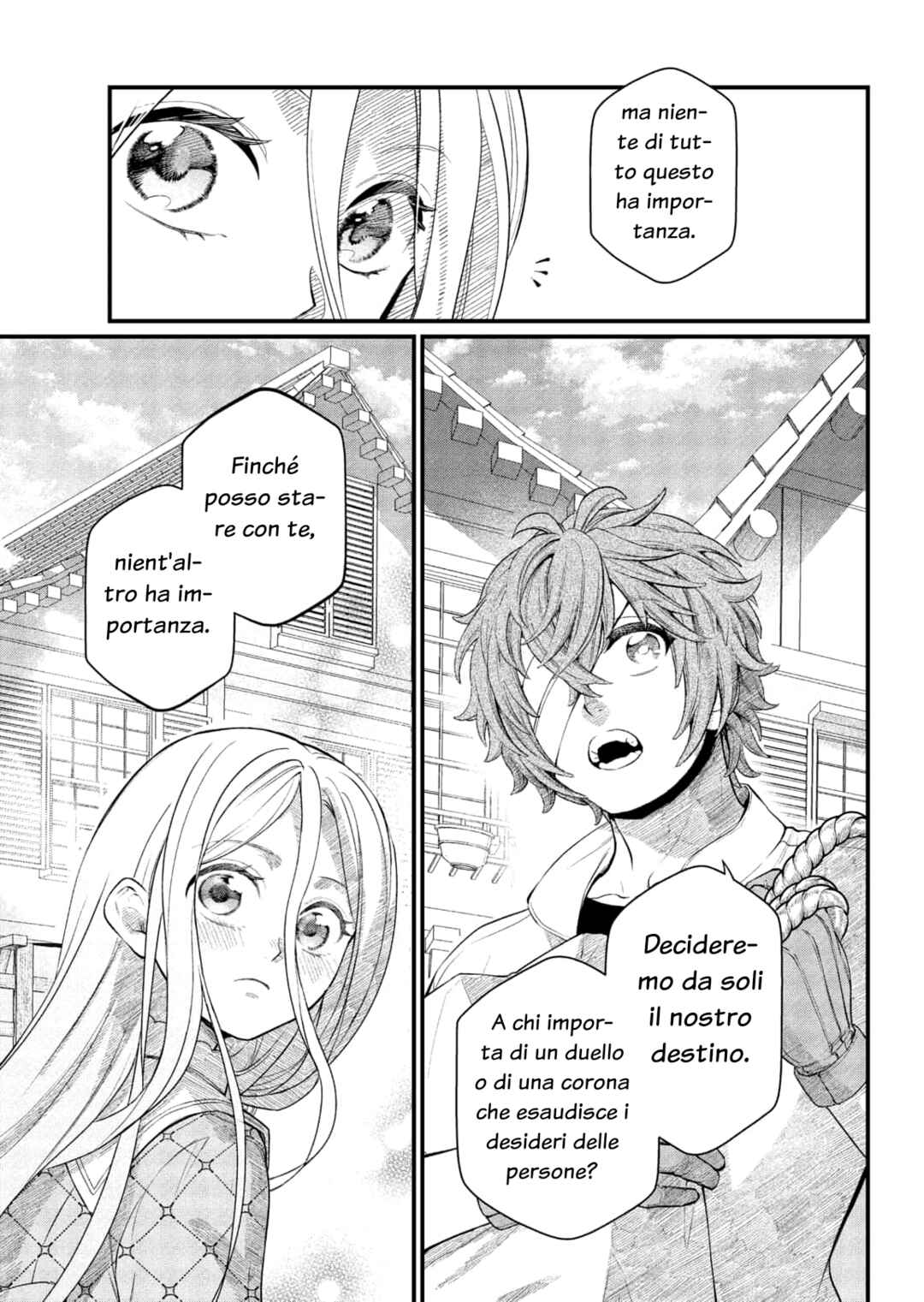 Märchen Crown Chapter 26 - Page 13