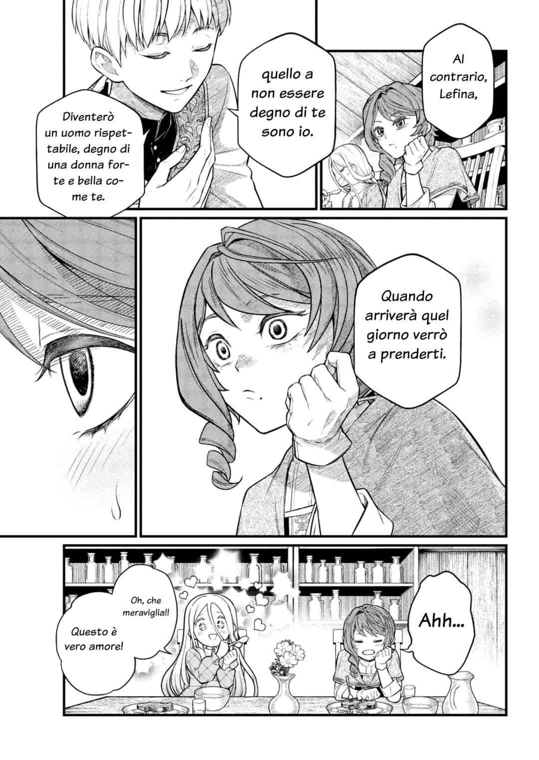 Märchen Crown Chapter 26 - Page 9