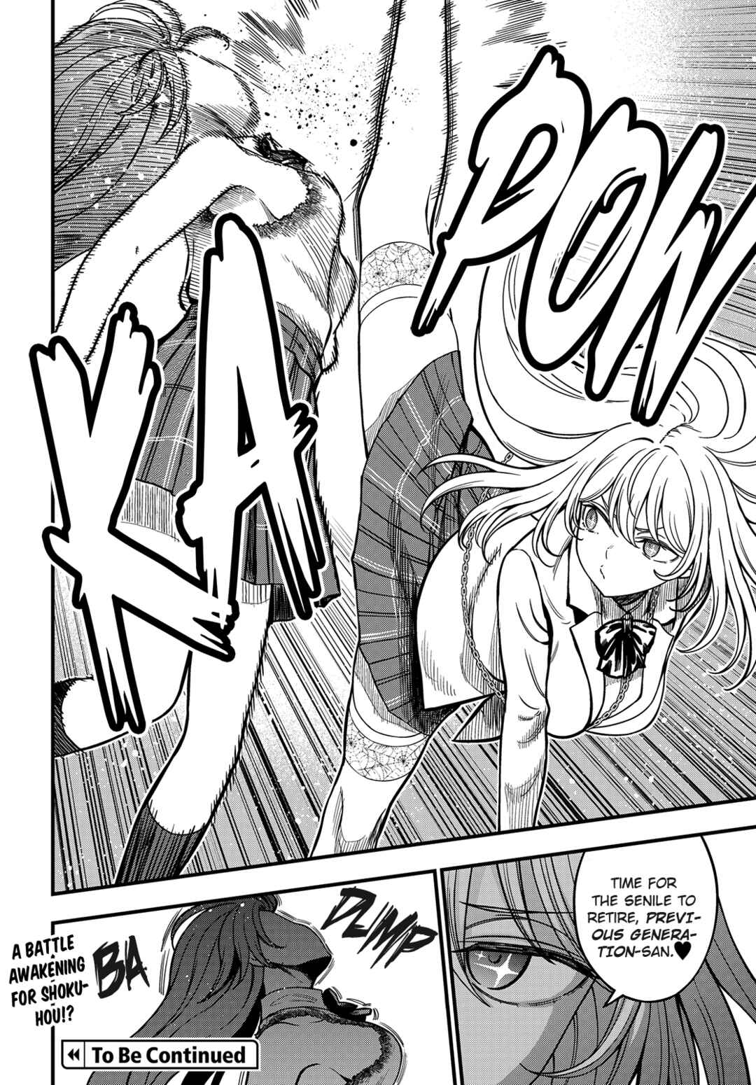 Toaru Majutsu no Index Gaiden - Toaru Kagaku no Mental Out Chapter 32.3 - Page 19