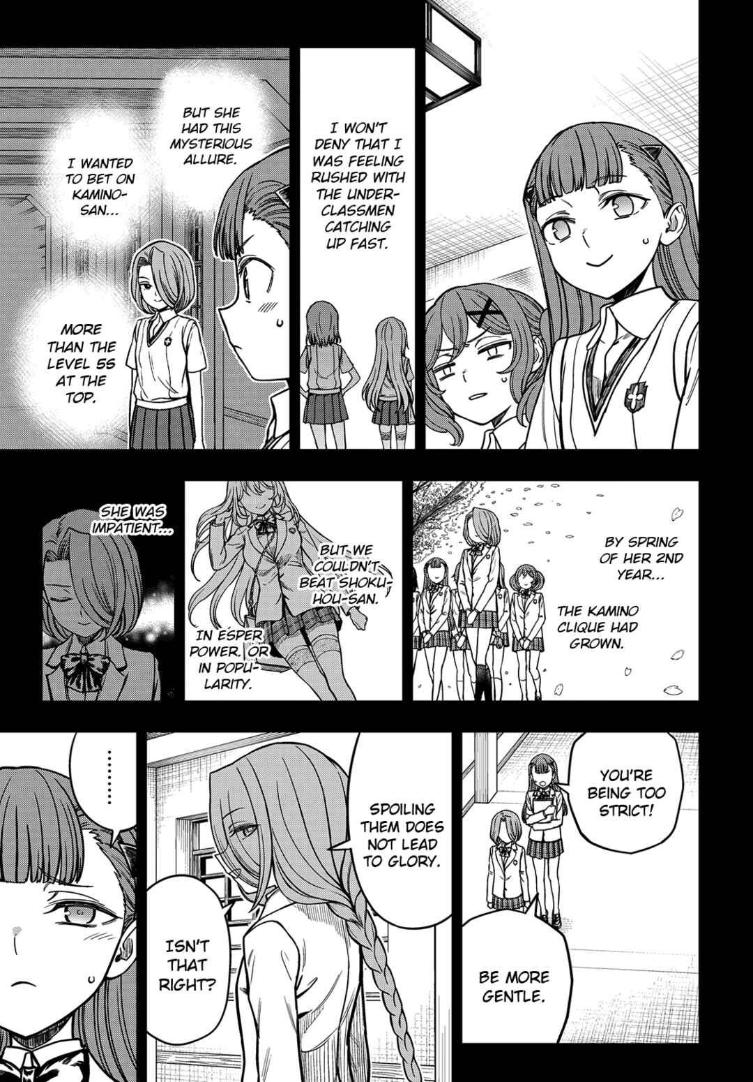 Toaru Majutsu no Index Gaiden - Toaru Kagaku no Mental Out Chapter 32.3 - Page 4