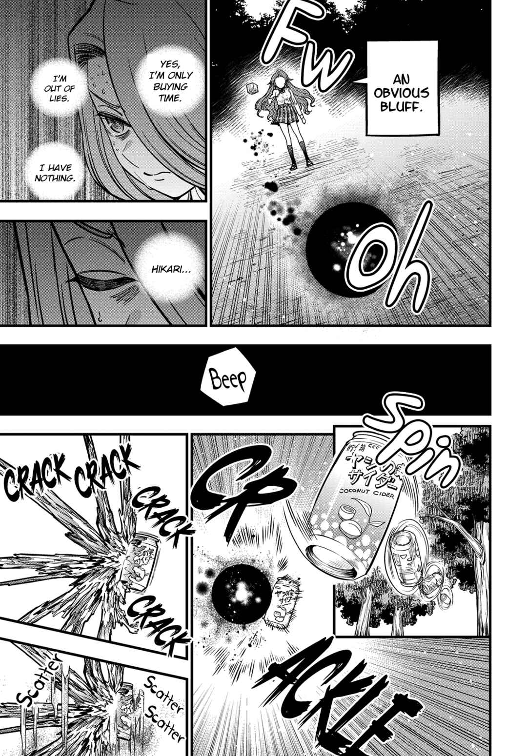 Toaru Majutsu no Index Gaiden - Toaru Kagaku no Mental Out Chapter 32.3 - Page 8