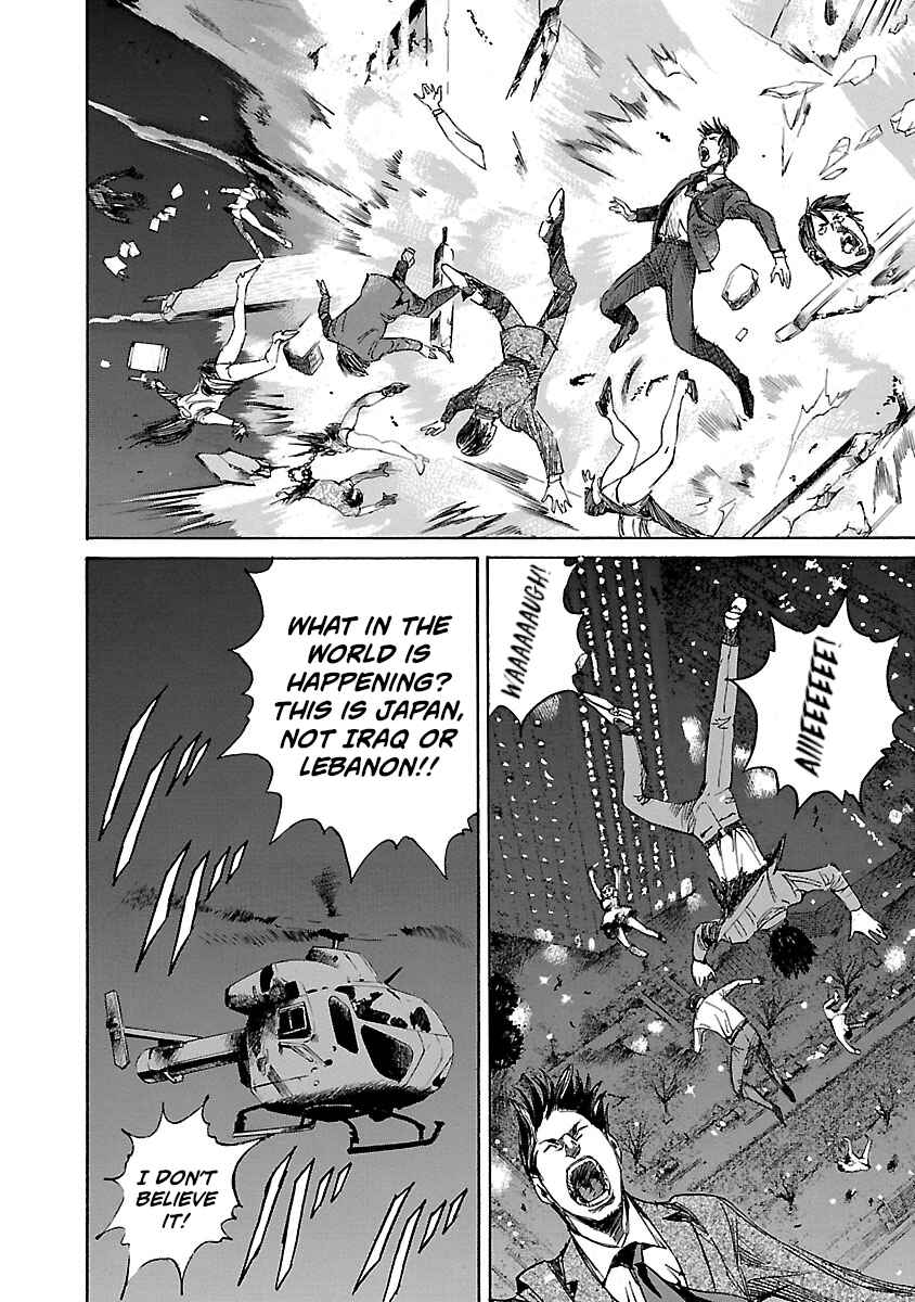 Babel II: The Returner Chapter 3 - Page 13