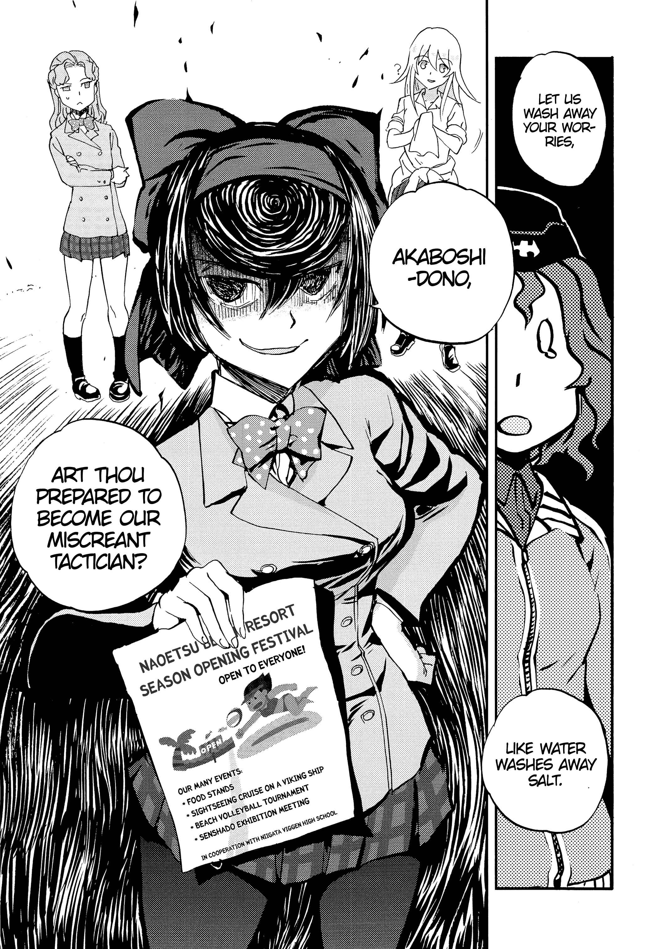 Girls und Panzer: Ribbon no Musha Chapter 29 - Page 17