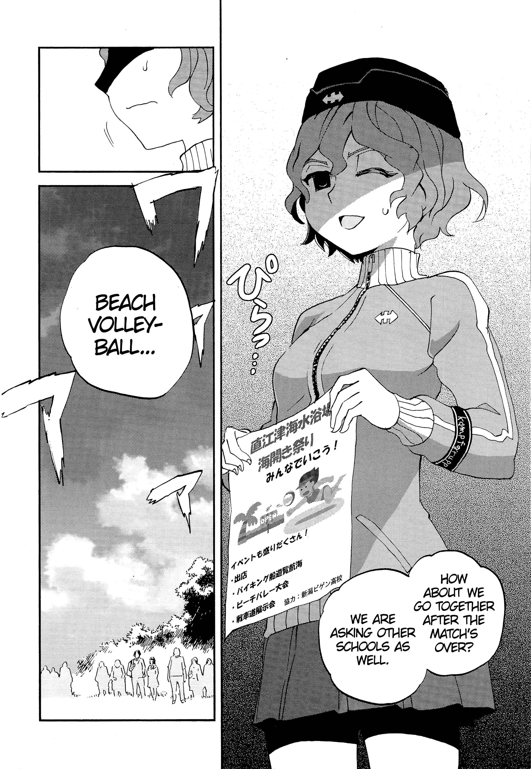 Girls und Panzer: Ribbon no Musha Chapter 29 - Page 20
