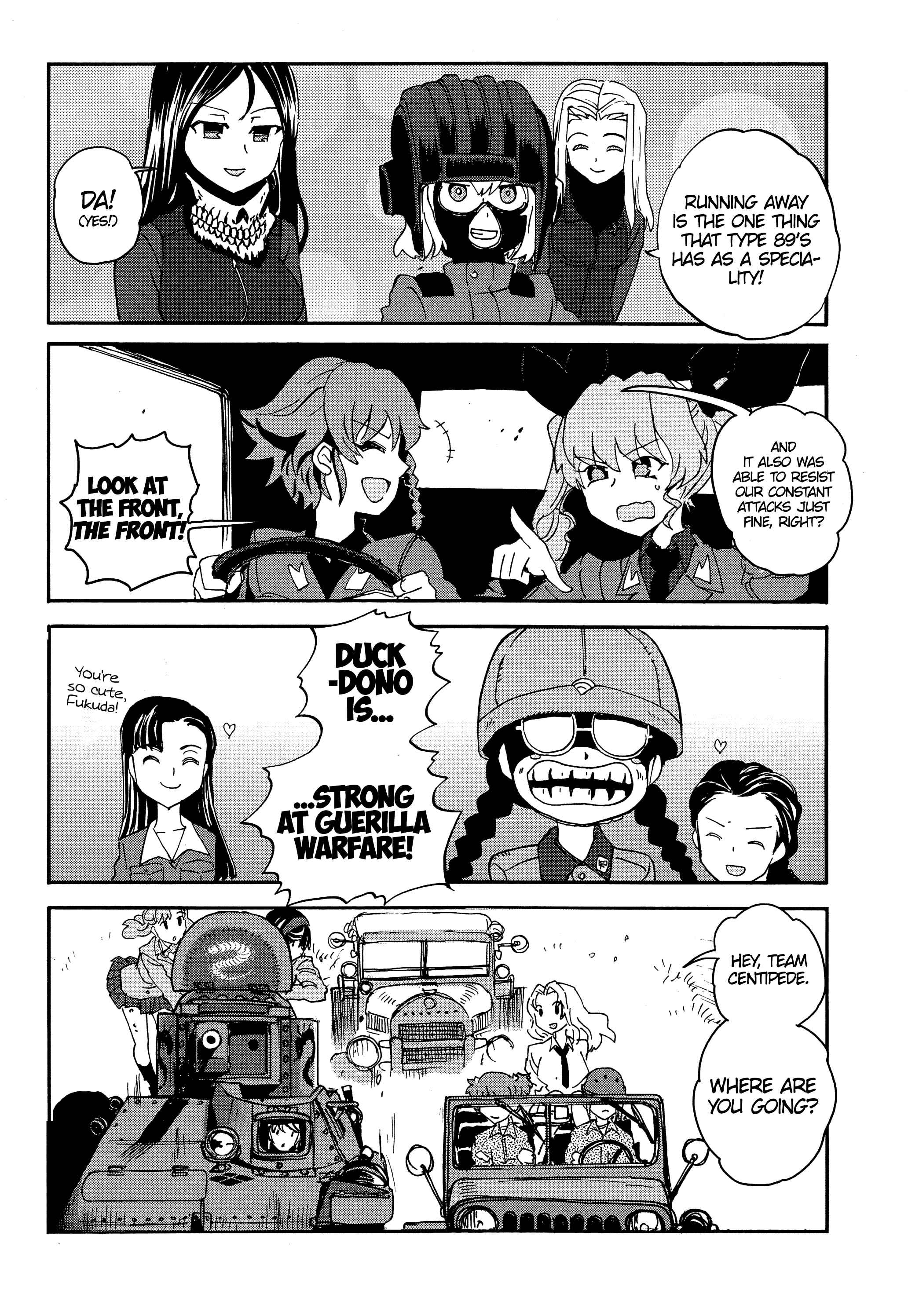 Girls und Panzer: Ribbon no Musha Chapter 29 - Page 24
