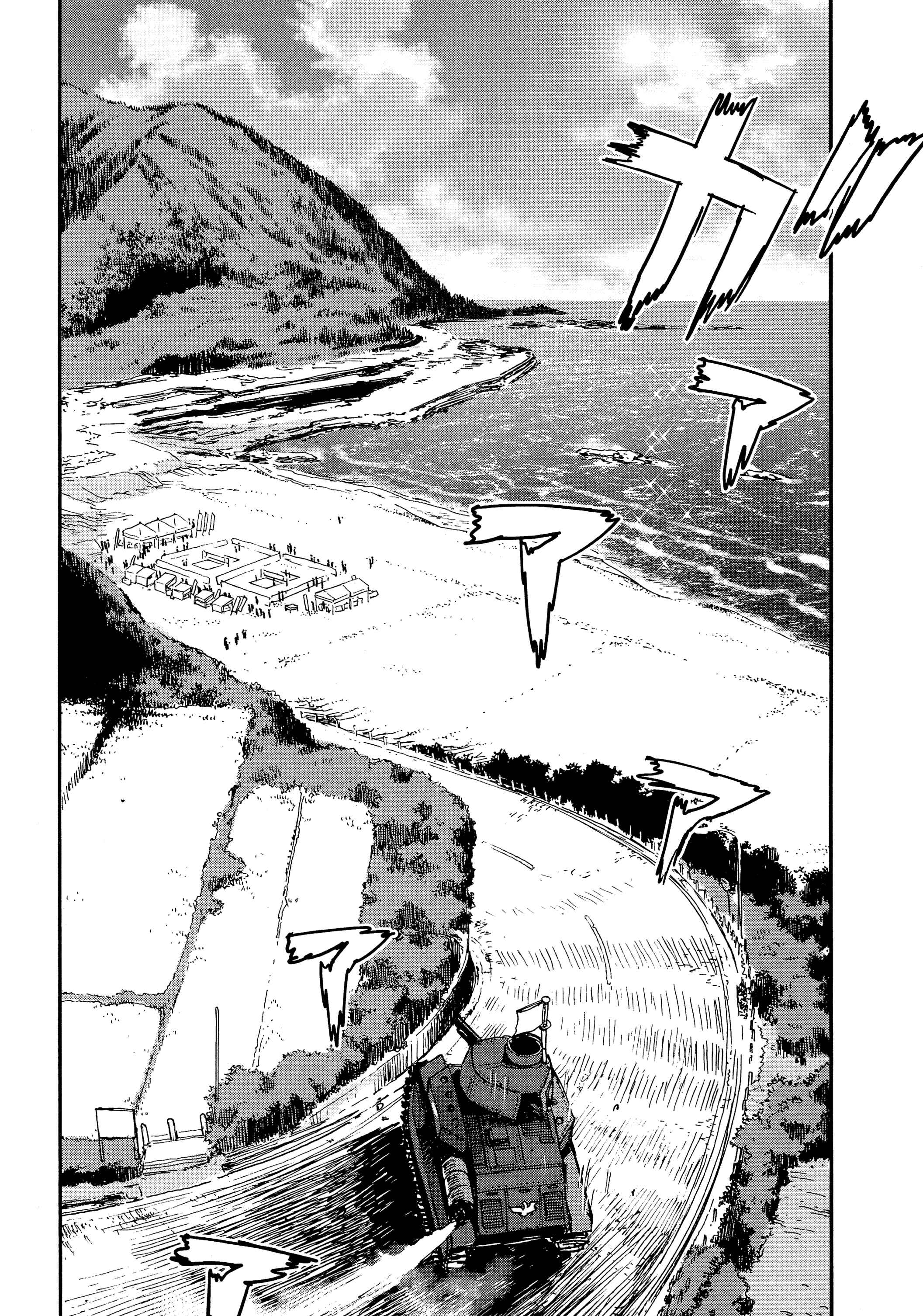 Girls und Panzer: Ribbon no Musha Chapter 29 - Page 33