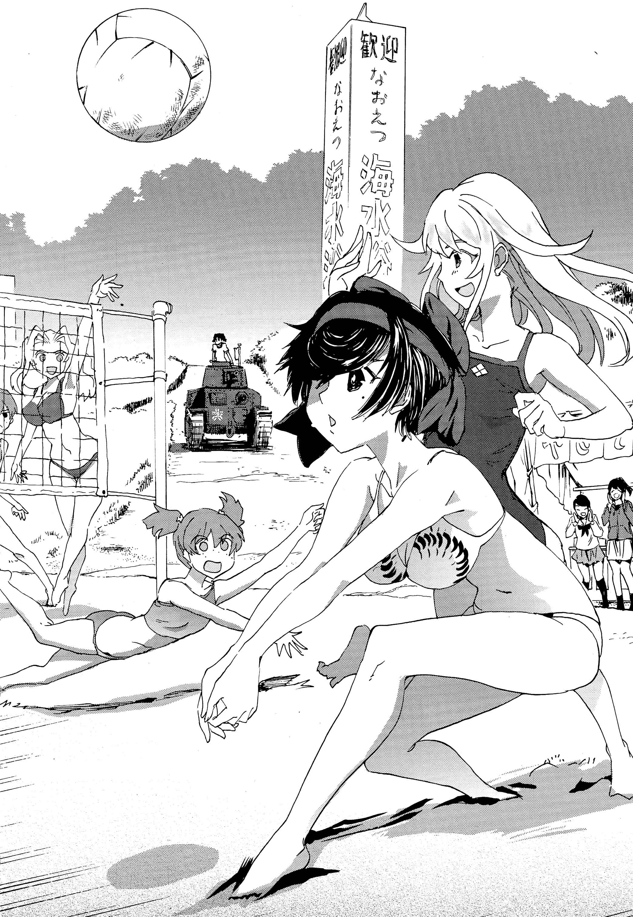 Girls und Panzer: Ribbon no Musha Chapter 29 - Page 35