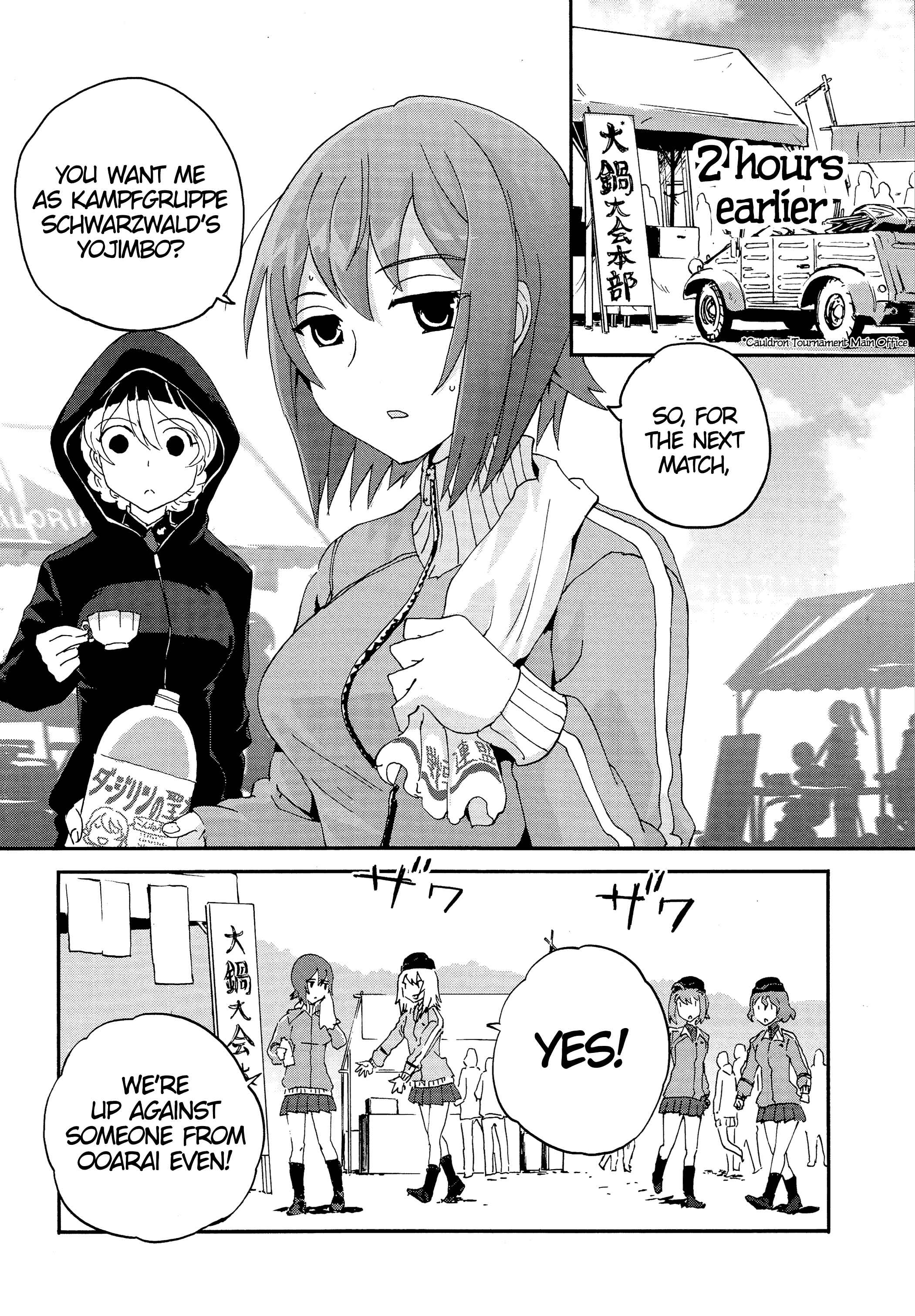 Girls und Panzer: Ribbon no Musha Chapter 29 - Page 8