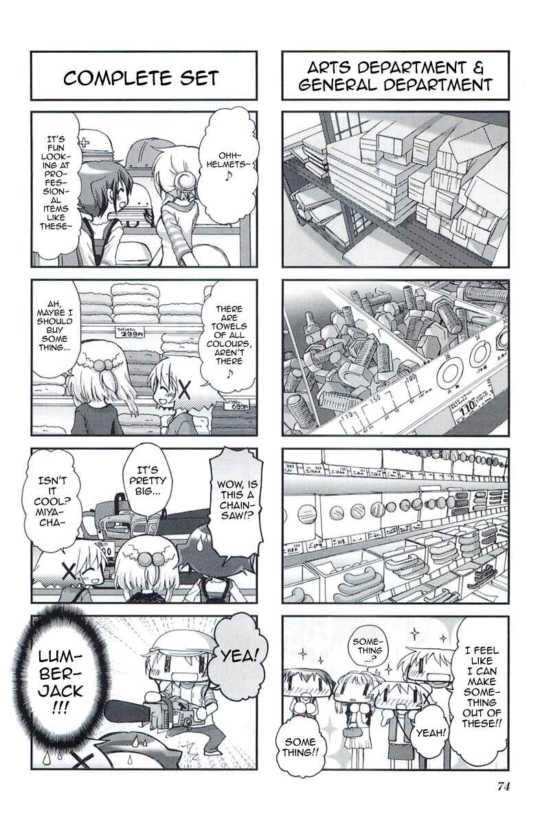 Hidamari Sketch Chapter 49 - Page 4