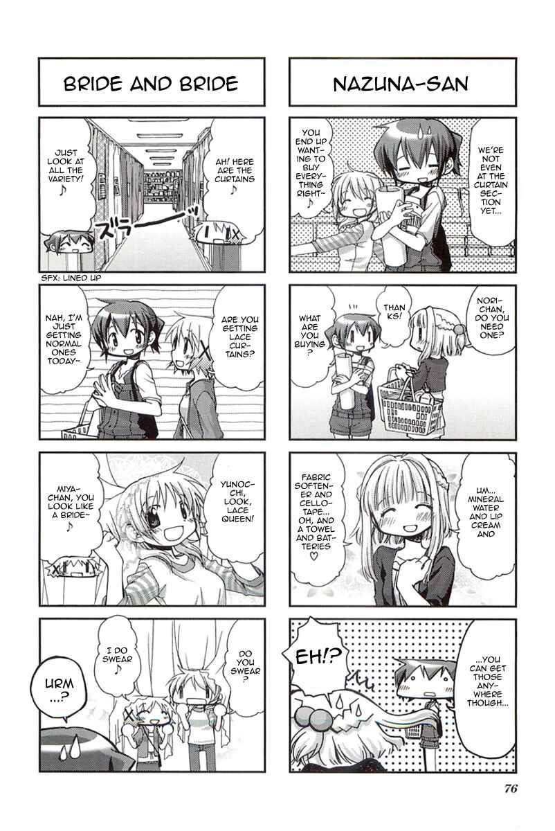Hidamari Sketch Chapter 49 - Page 6