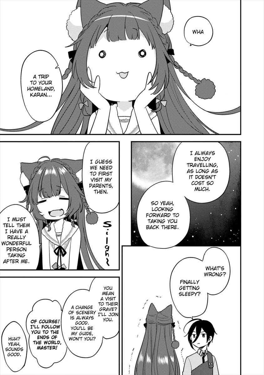 Isekai de Kojiin o Hiraita kedo, Nazeka Dare Hitori Sudatou to shinai Ken Chapter 22 - Page 10