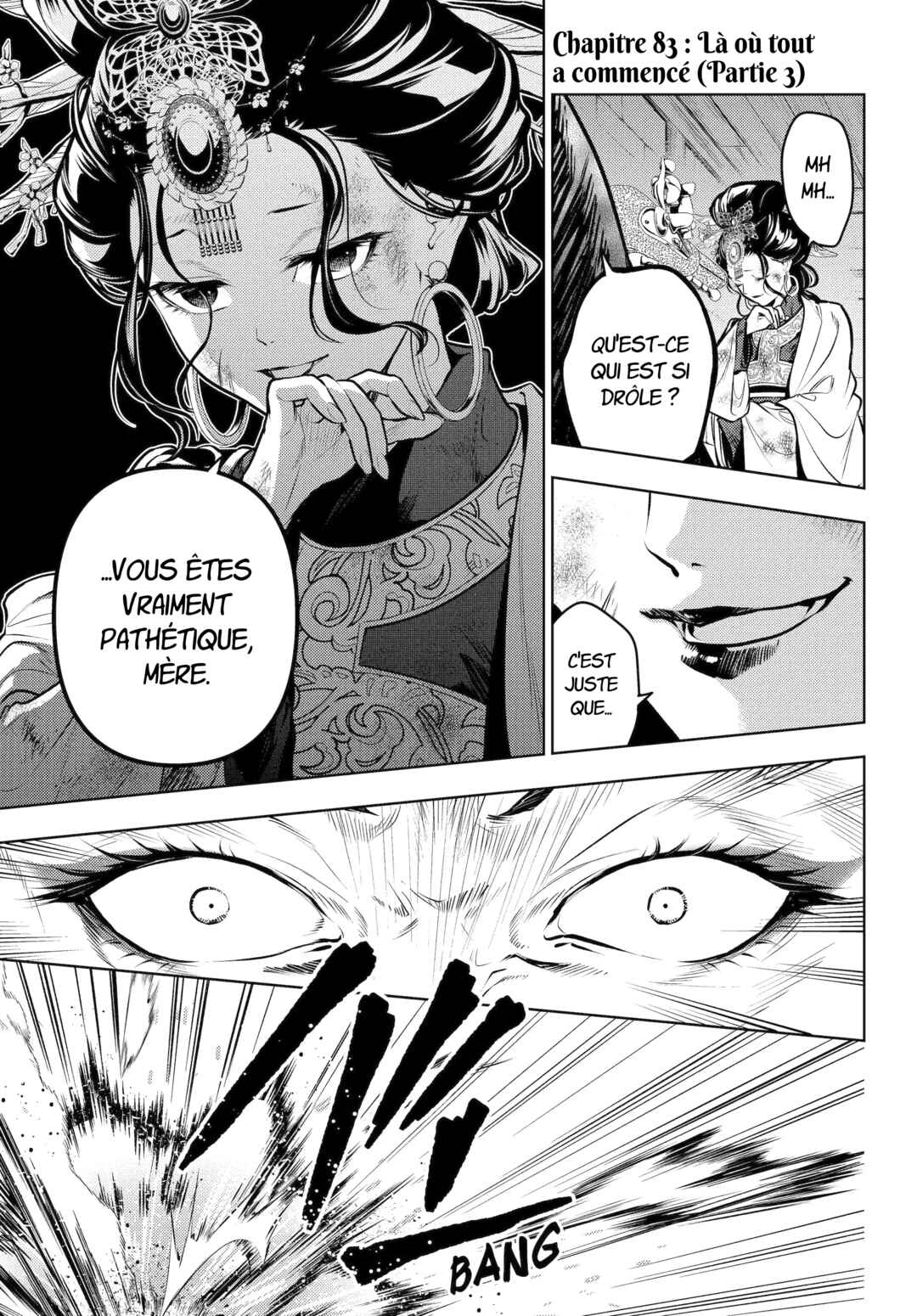 Kusuriya no Hitorigoto Chapter 83.3 - Page 1