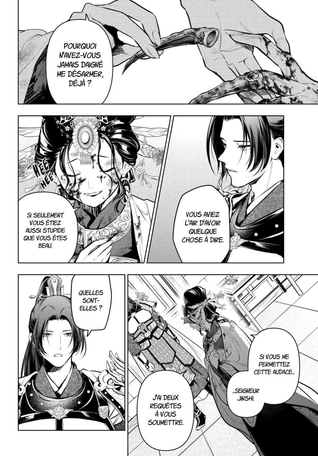 Kusuriya no Hitorigoto Chapter 83.3 - Page 10