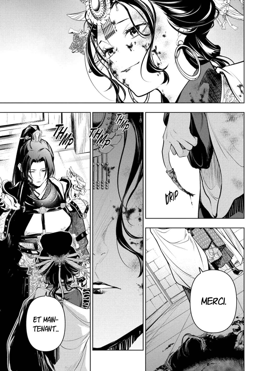 Kusuriya no Hitorigoto Chapter 83.3 - Page 15