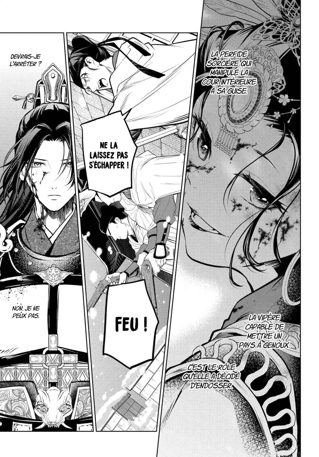 Kusuriya no Hitorigoto Chapter 83.3 - Page 20