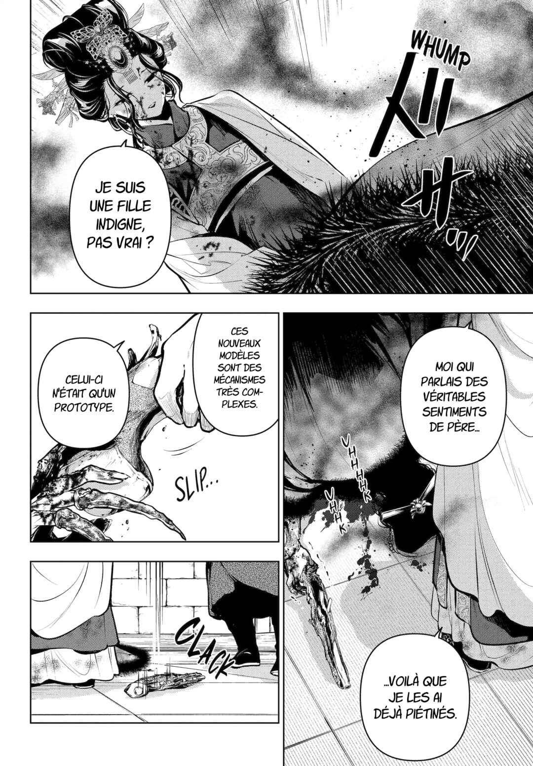 Kusuriya no Hitorigoto Chapter 83.3 - Page 4