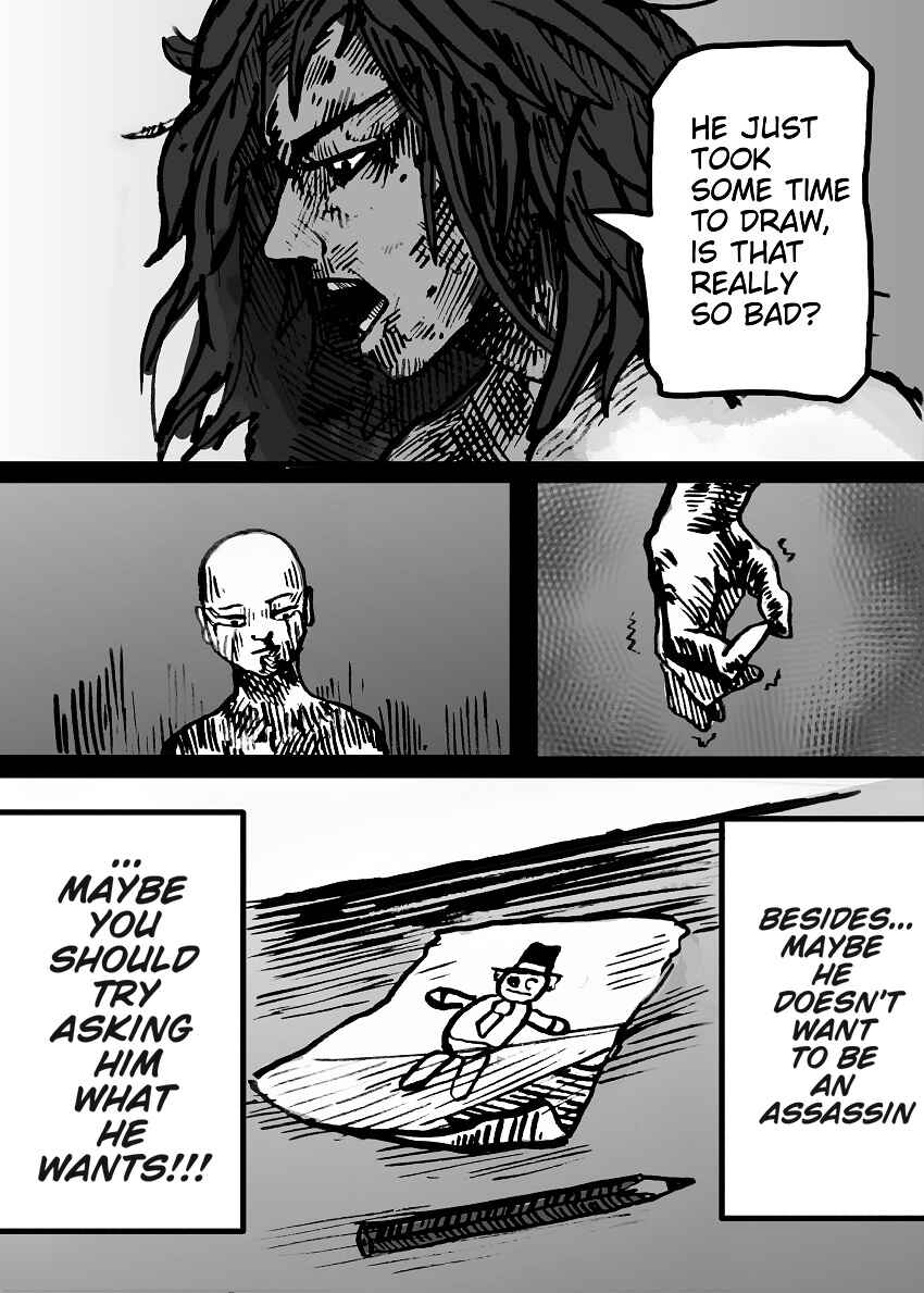 Dog Nigga Chapter 4 - Page 19