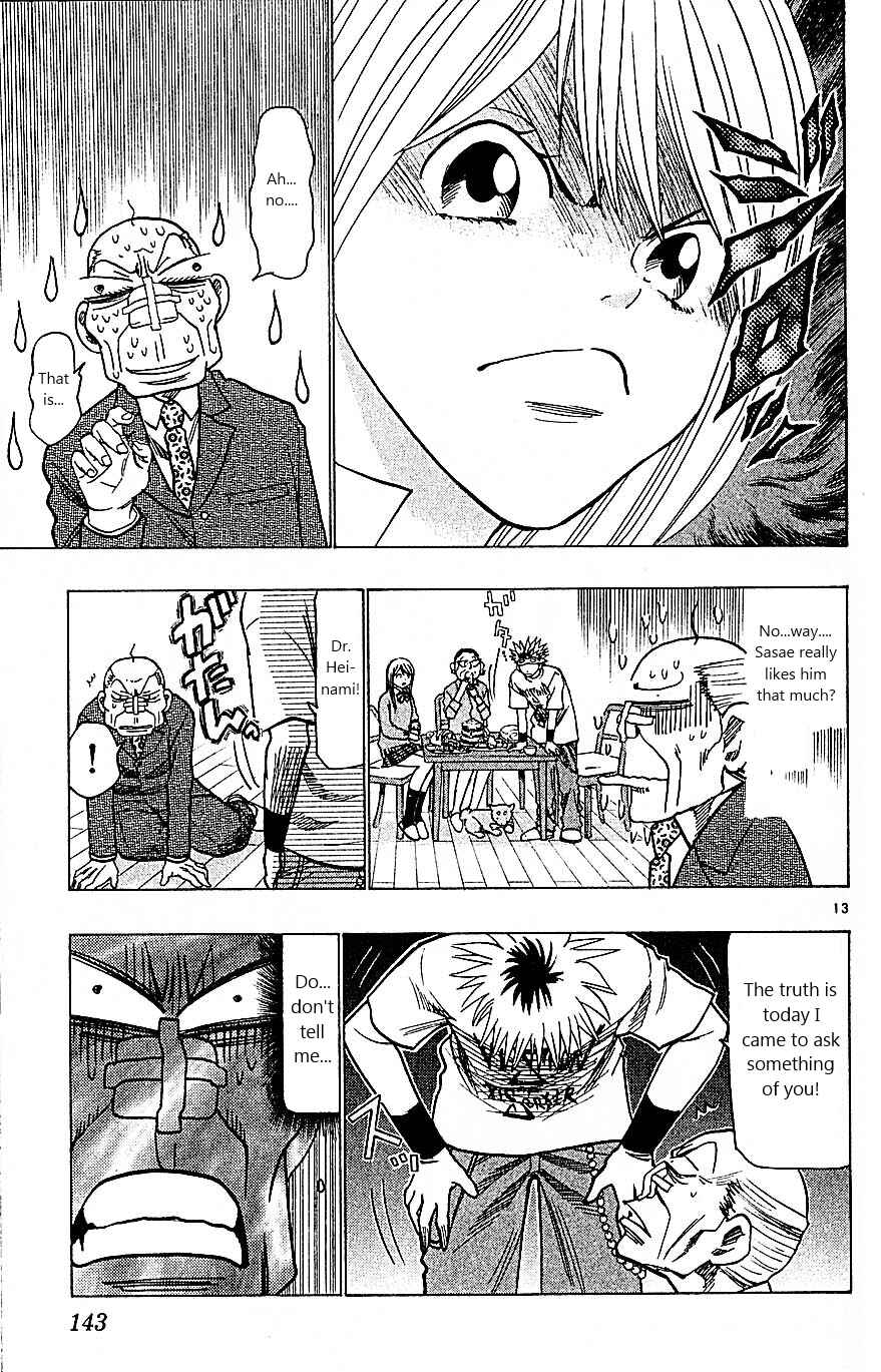 Wild Life Chapter 93 - Page 13