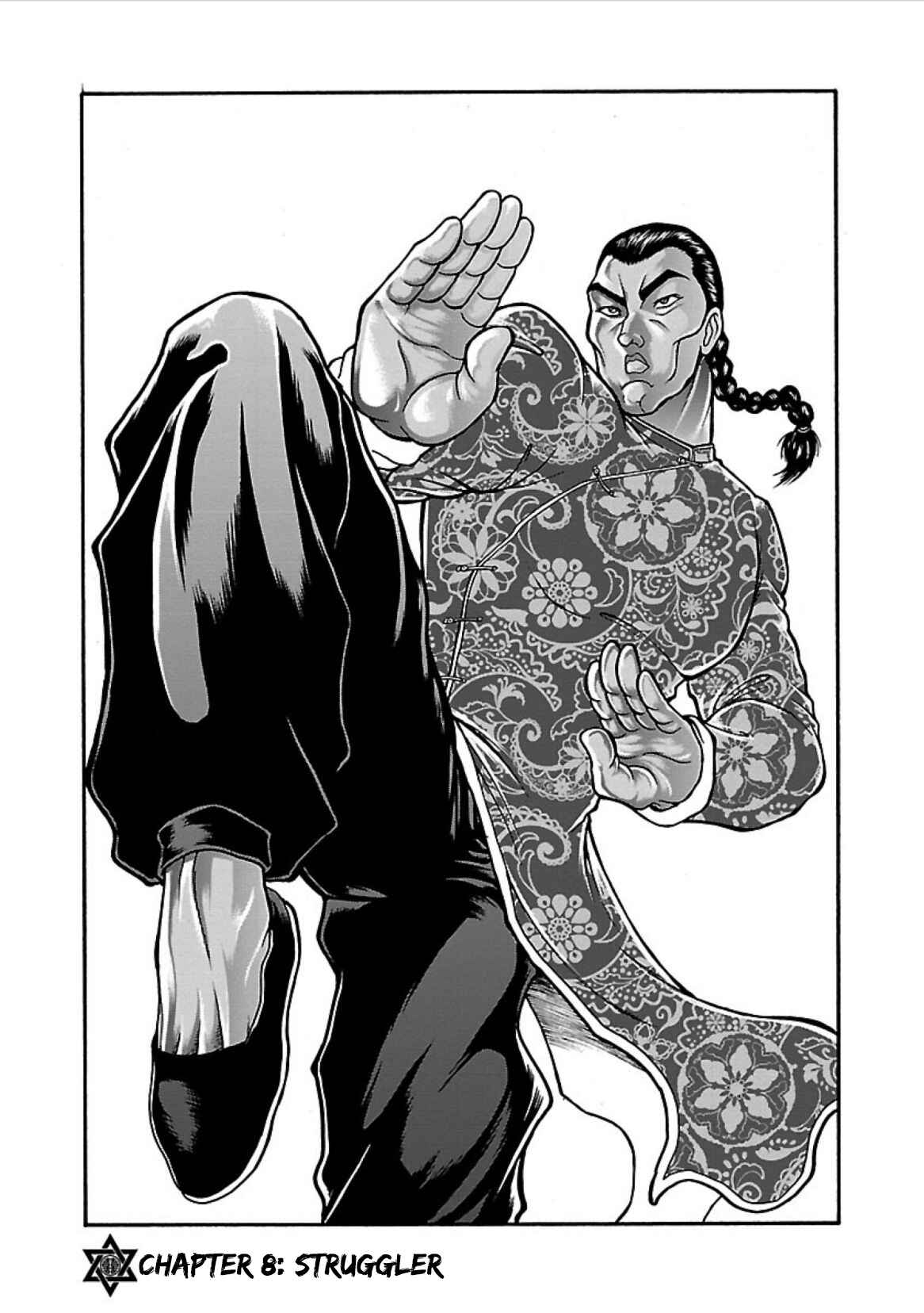 Baki Gaiden - Retsu Kaiou wa Isekai Tensei Shitemo Ikkou ni Kamawan Chapter 8 - Page 1