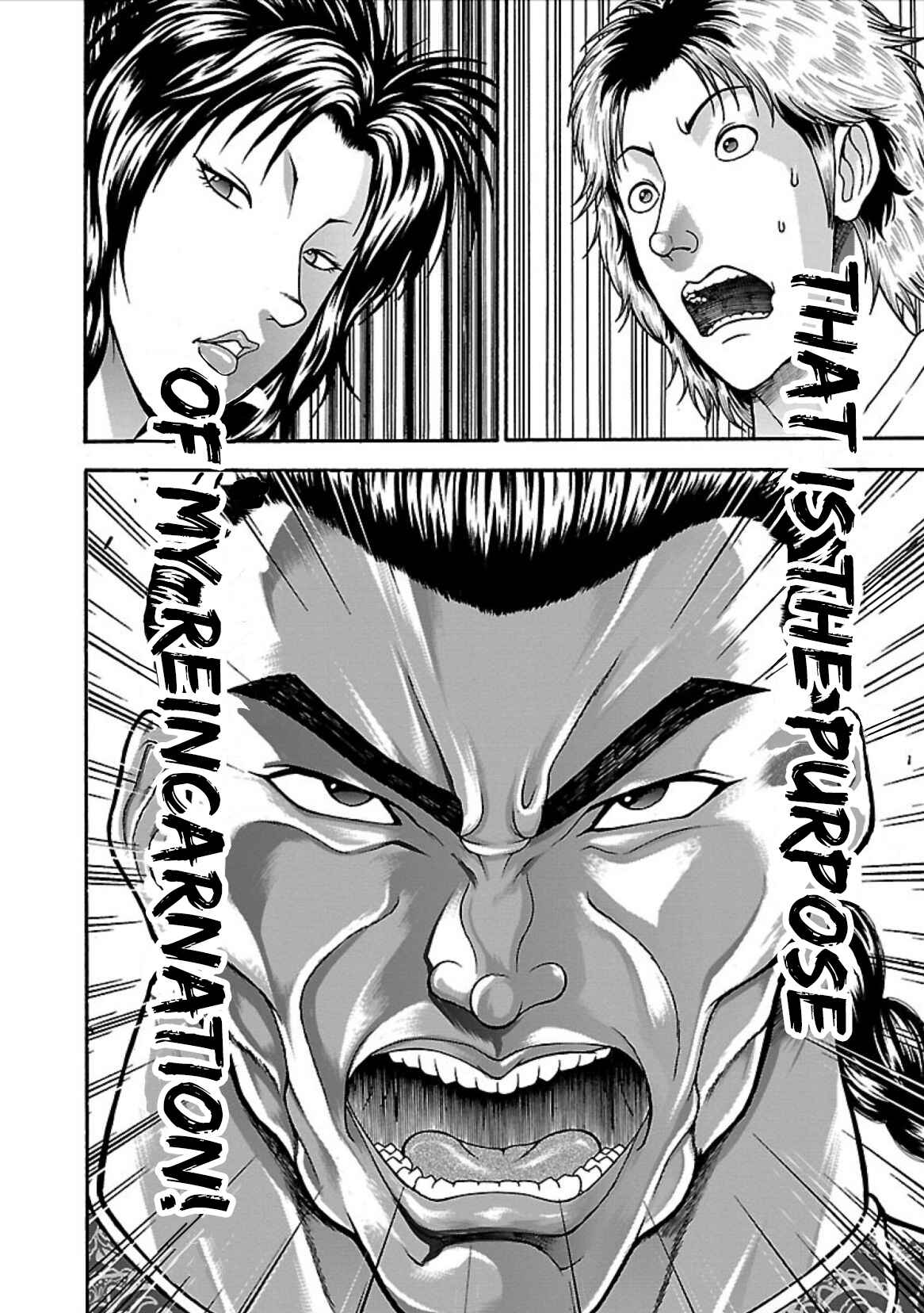 Baki Gaiden - Retsu Kaiou wa Isekai Tensei Shitemo Ikkou ni Kamawan Chapter 8 - Page 19