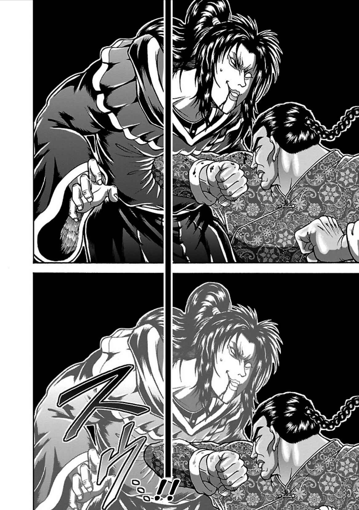 Baki Gaiden - Retsu Kaiou wa Isekai Tensei Shitemo Ikkou ni Kamawan Chapter 8 - Page 2